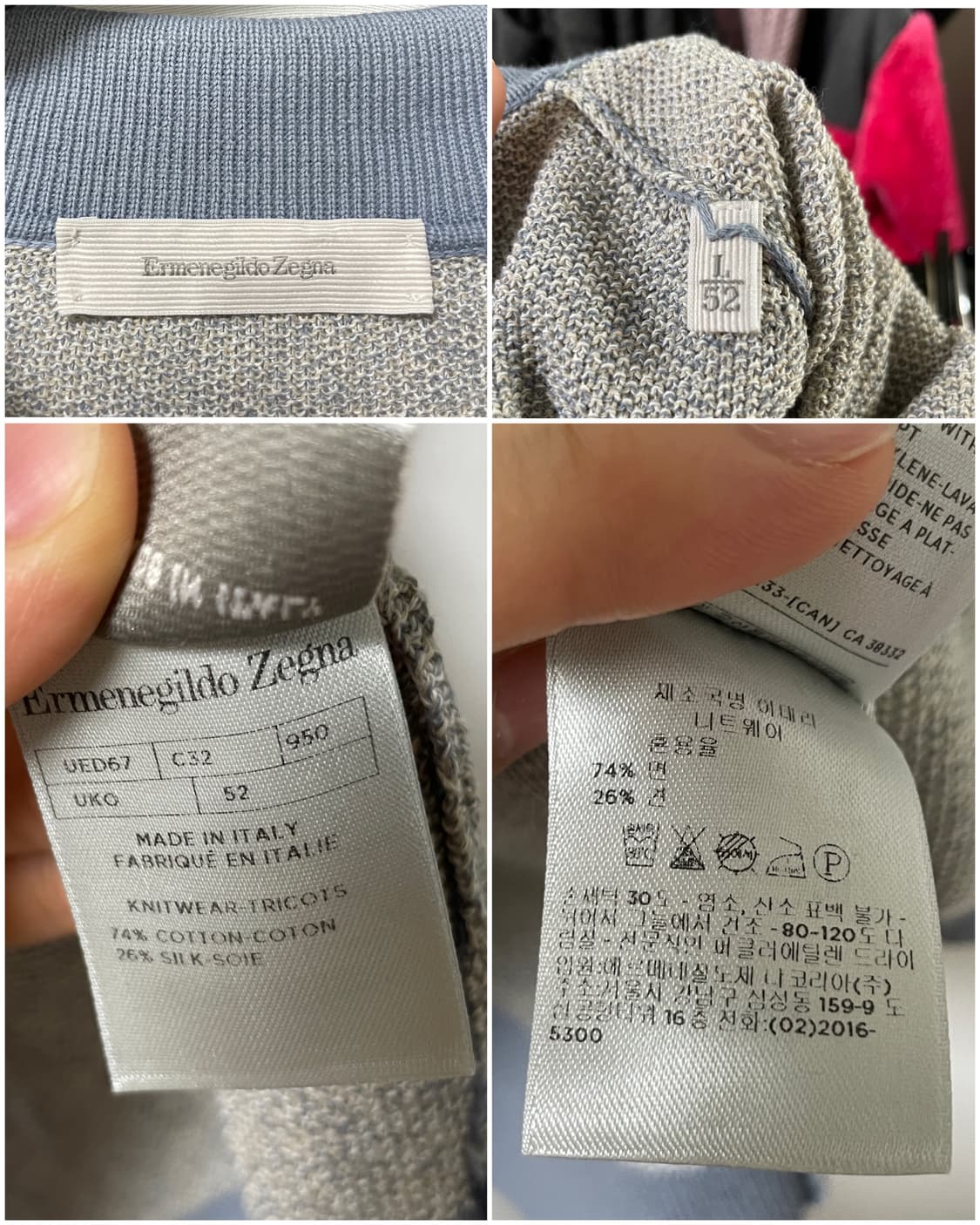 (이태리 제조) 에르메네질도 제냐 남성 실크 코튼 반팔 니트 카라티 L  상품이미지10