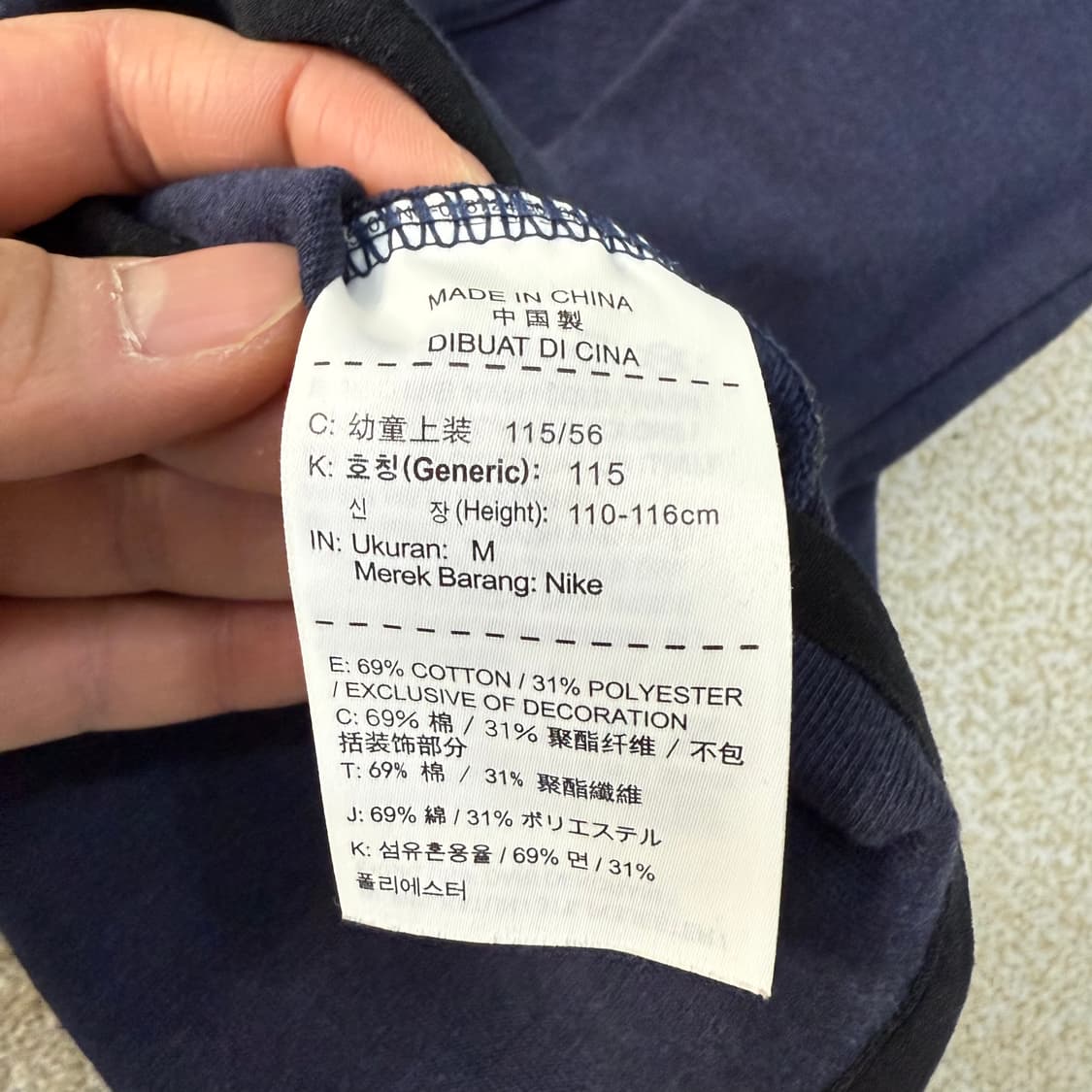 [M] 나이키 키즈 테크팩 후드집업 0114T1 상품이미지4