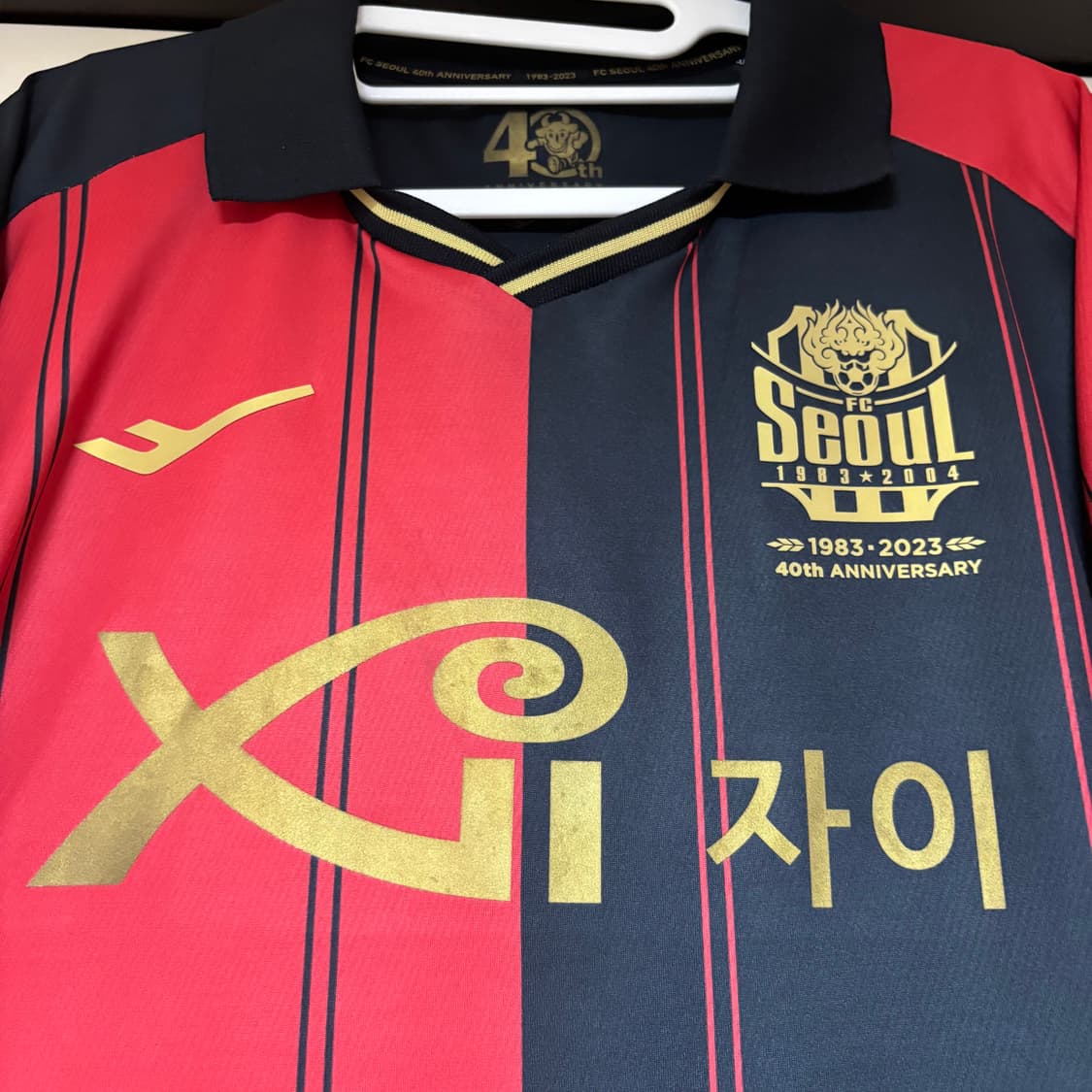 2023 FC서울 홈 기성용 유니폼 상품이미지3