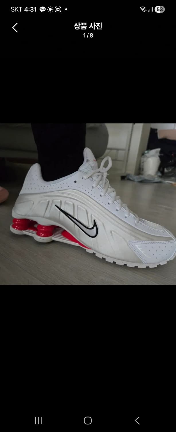 [새상품] 나이키 샥스 R4 화이트레드 250 상품이미지3