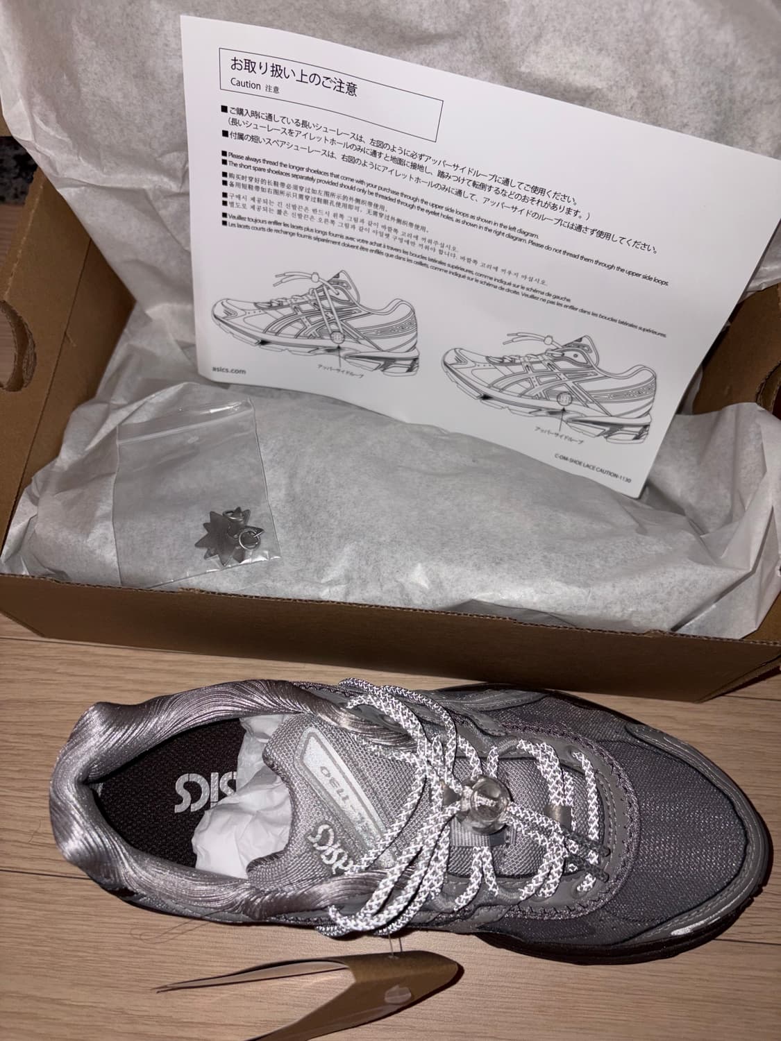 ASICS × atmos pink × OJOS GEL-1130 RE "O 상품이미지3