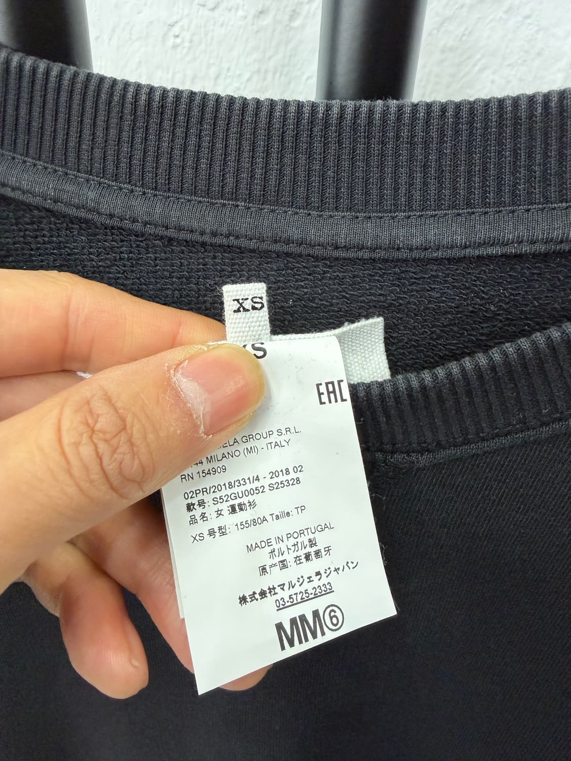 정품) 메종마르지엘라 여성 절개 맨투맨티 XS 상품이미지7