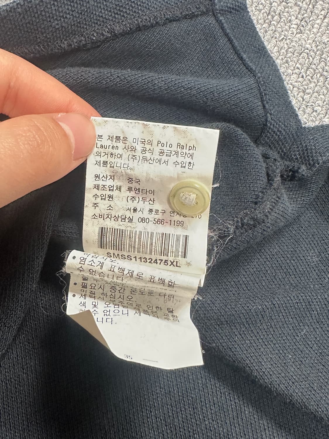 폴로 빅포니 카라티 블랙 상품이미지3