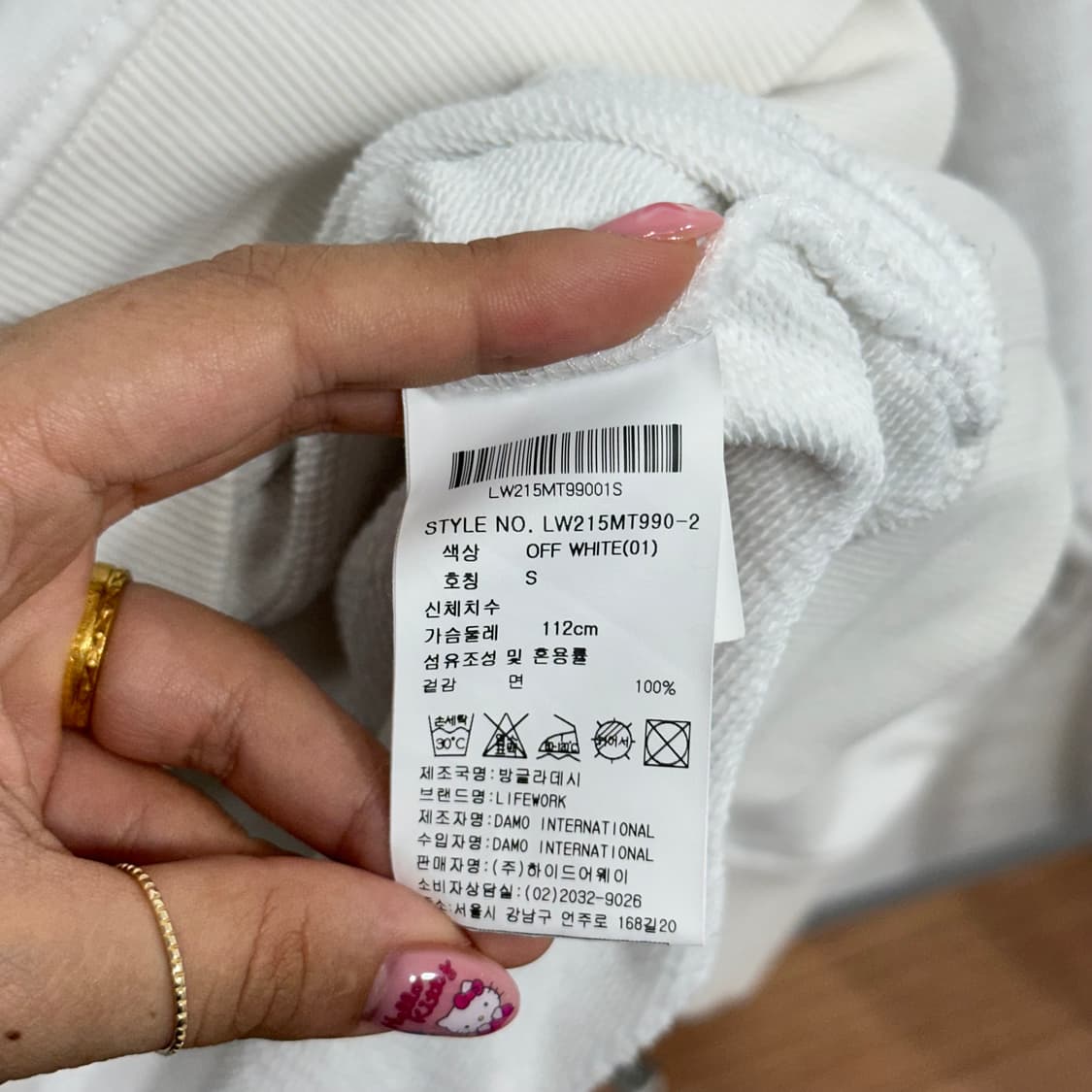 라이프워크 lifework 빅 로고 맨투맨 상품이미지8