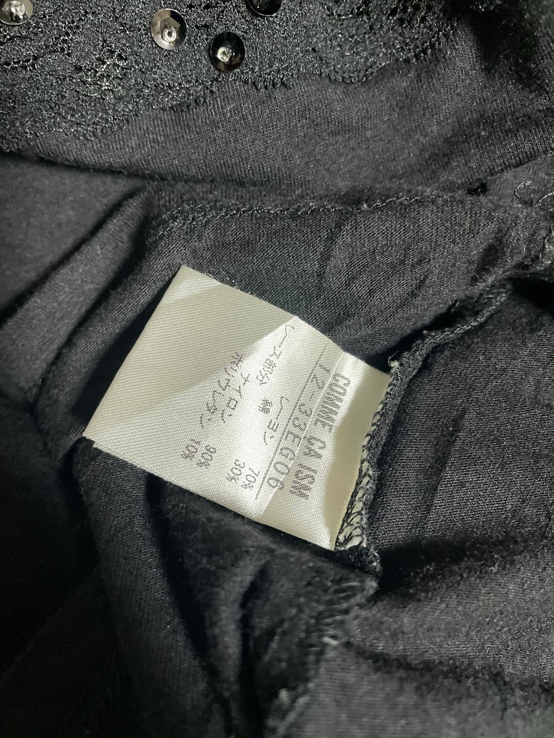 Comme Ca Ism슬리브리스 상품이미지5