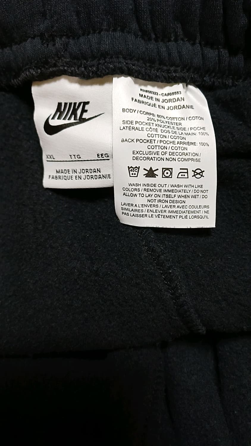 나이키 반바지 빅사이즈39인치 기장54 상품이미지3