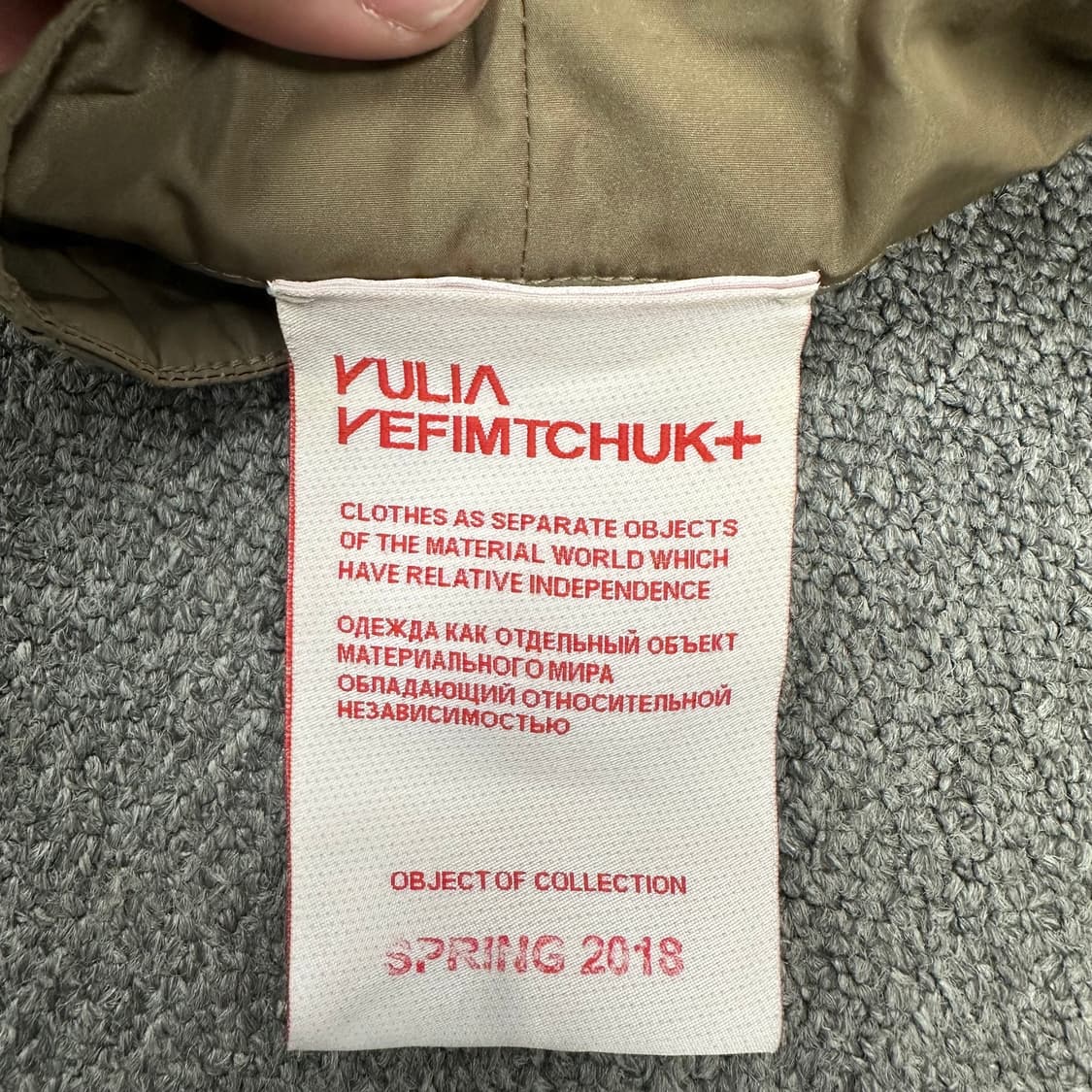 Yulia Yefimtchuk+ 상품이미지4