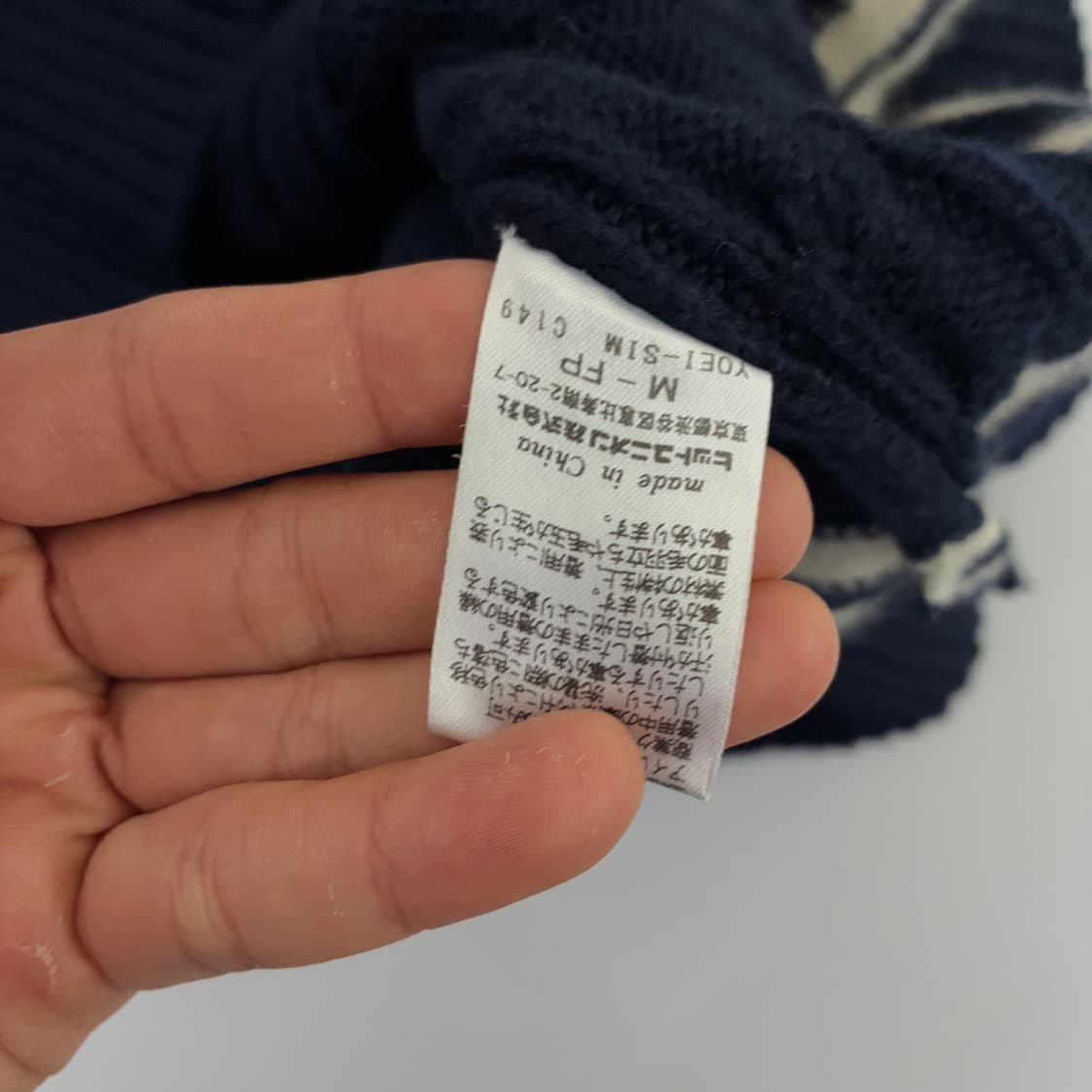 Fred Perry 프레드 페리 네이비 아크림아이보리 크리켓 지트 베스트 상품이미지6