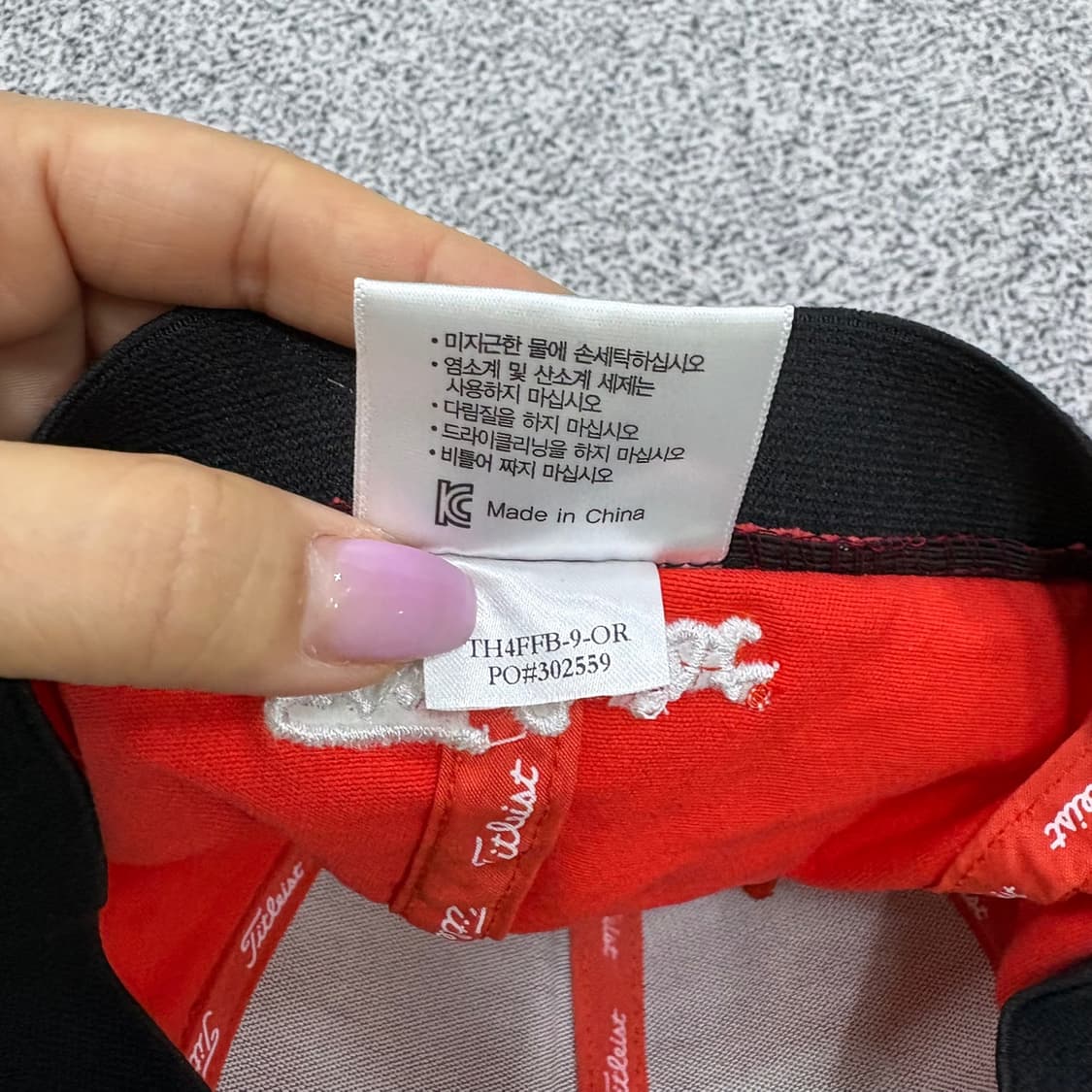 M/L 타이틀리스트 골프 모자 스냅백 0527J2 상품이미지8