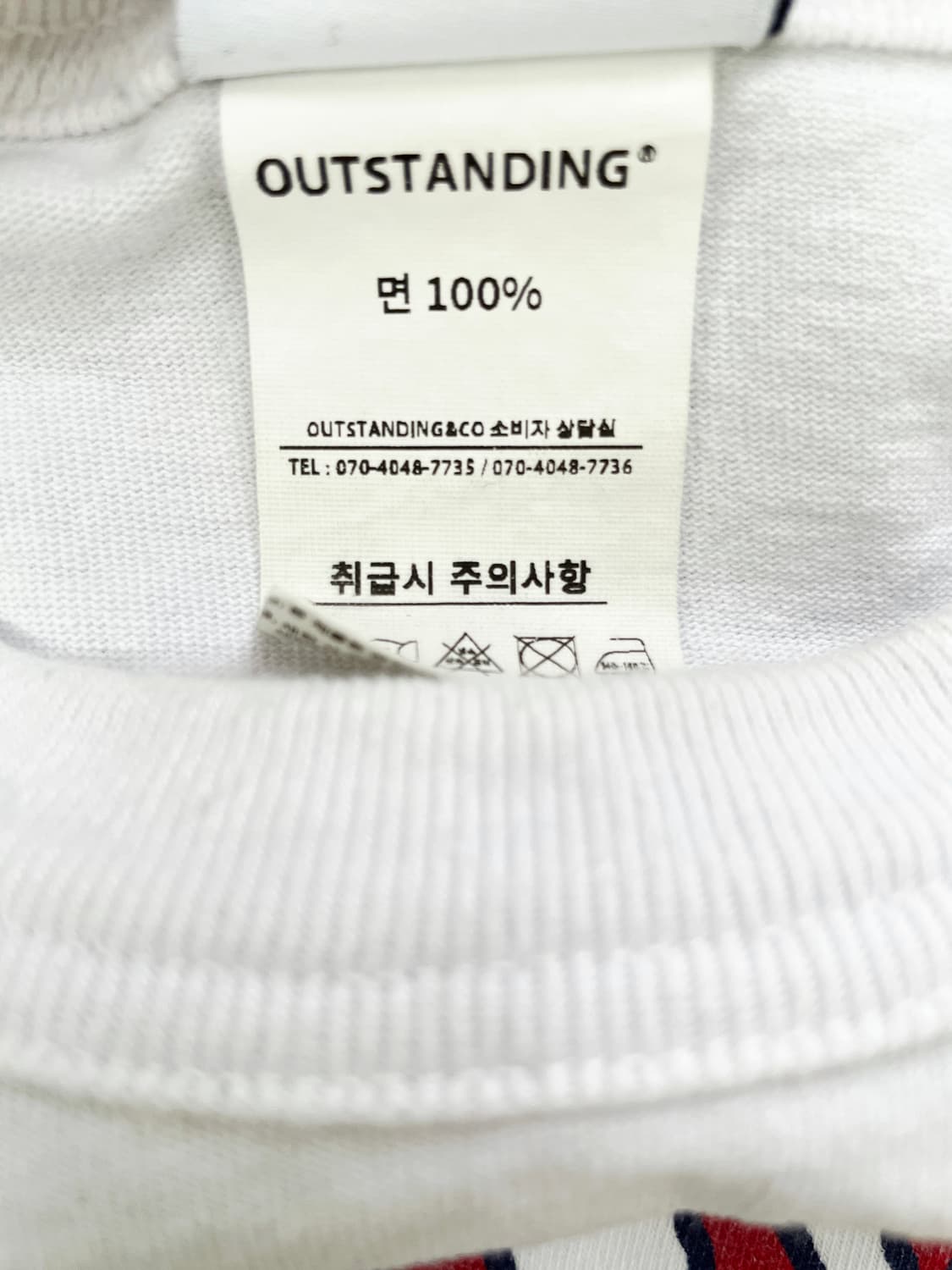 아웃스탠딩 오션사이드 비치 발리볼 반팔 티셔츠 상품이미지7