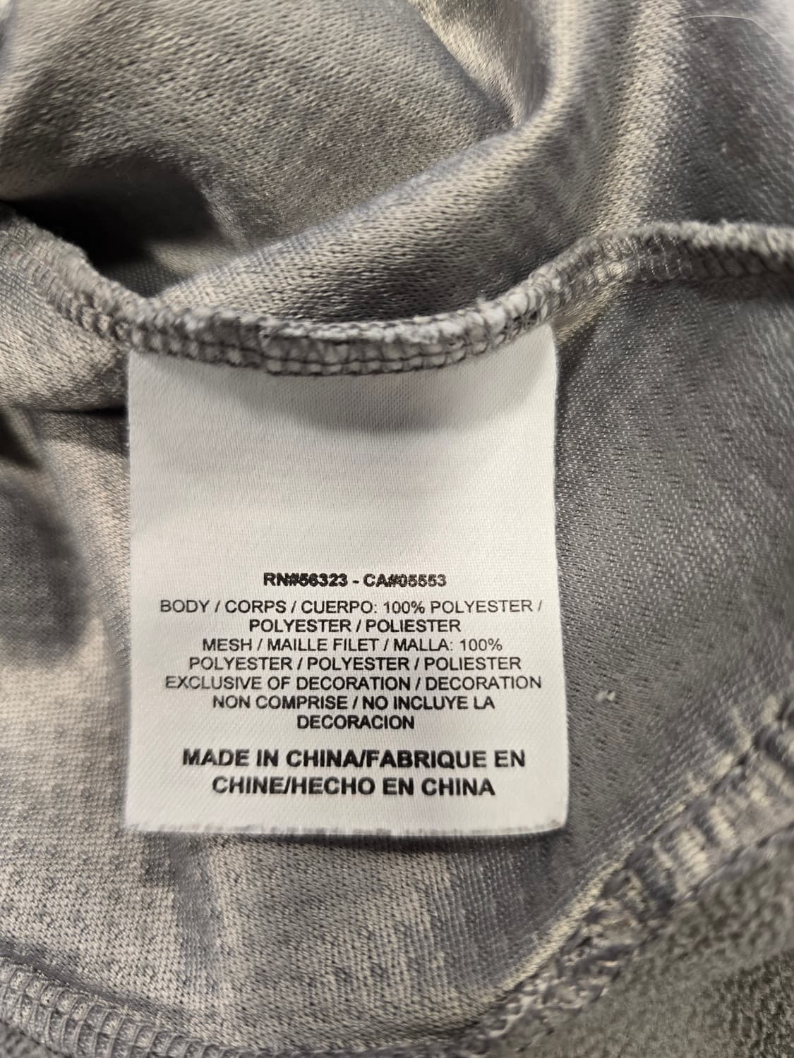 나이키 기모 레이어드 야구 스윙 긴팔 티셔츠 100 상품이미지9