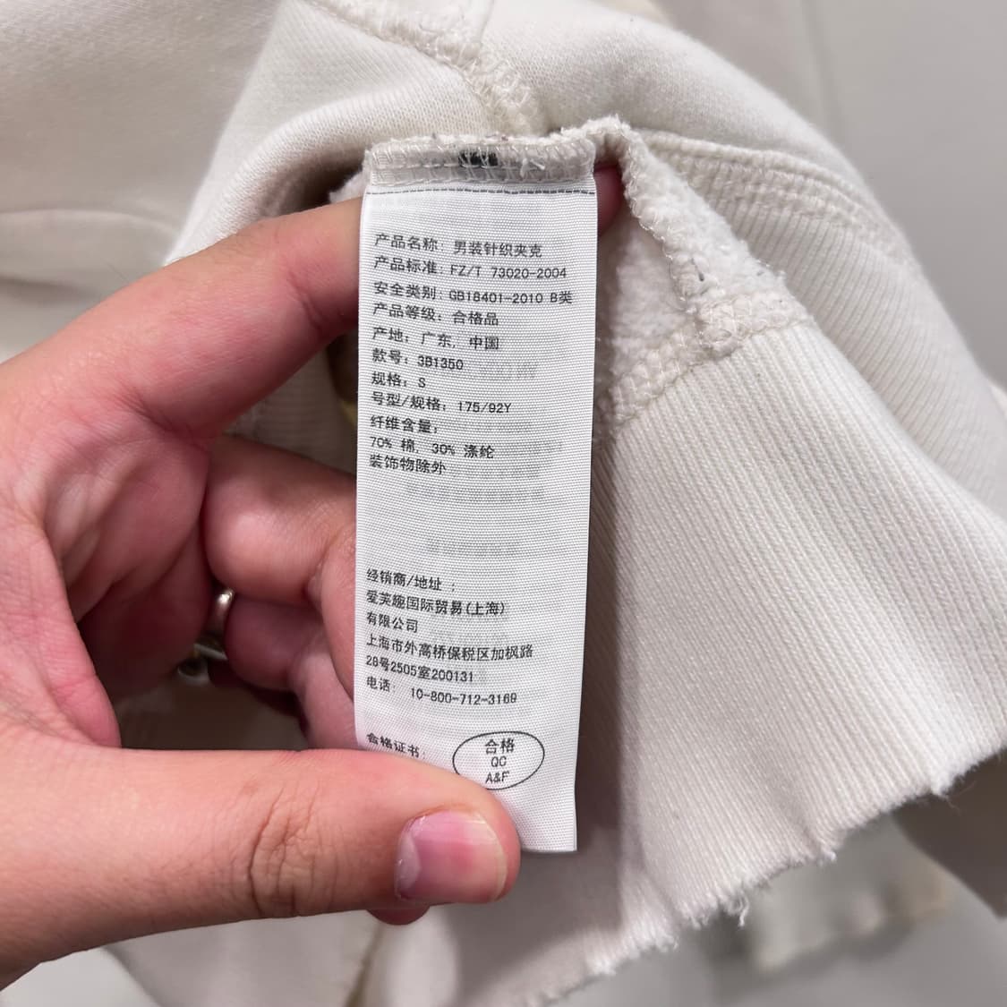 홀리스터 웨이브크루 와펜로고 코튼 저지 상품이미지4