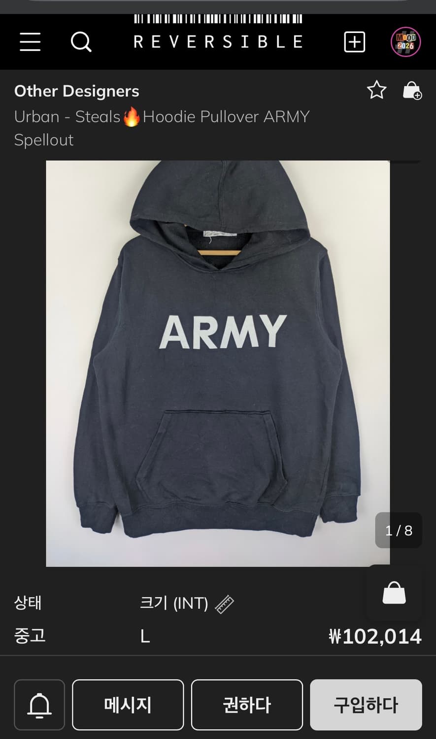 [100] 뷰메르 Beaumere ARMY 후드티 블랙 L  상품이미지6