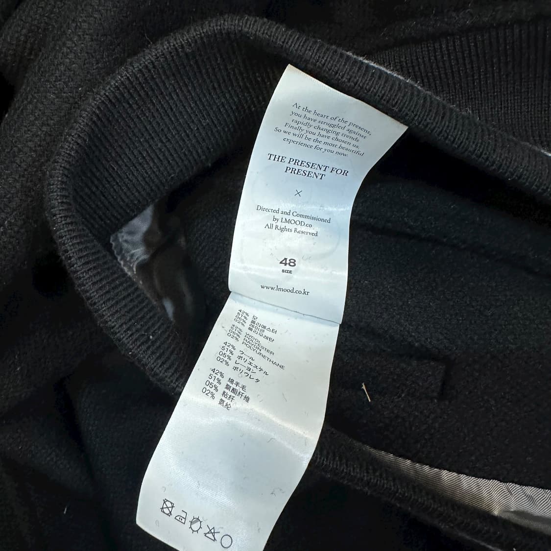 엘무드 바시티 자켓 상품이미지6