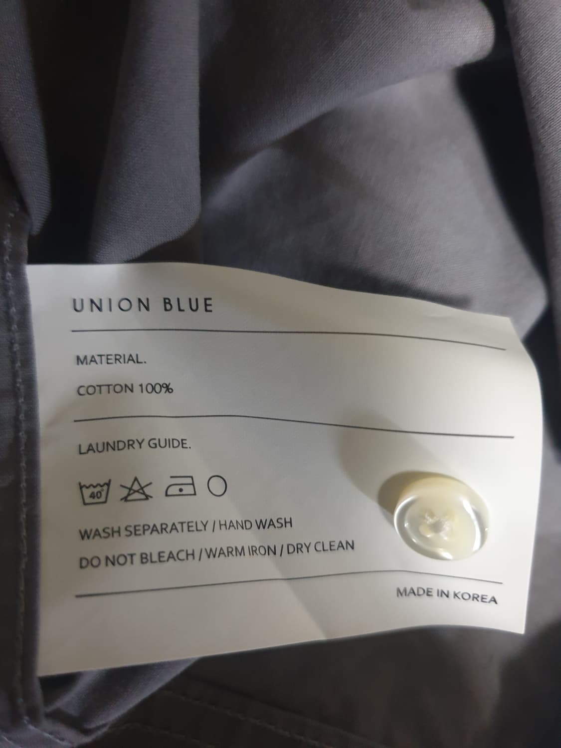 유니온블루 런드리 페이퍼 긴팔셔츠 차콜 (XXL) 상품이미지7