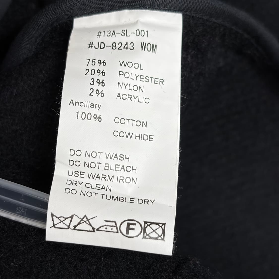 단톤 숄 카라 코트 상품이미지7