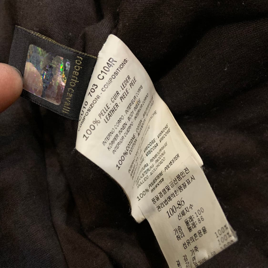 백화점)이태리 로베르토 까발리 스터드 니파가죽 자켓 L 라카니 지퍼 상품이미지6