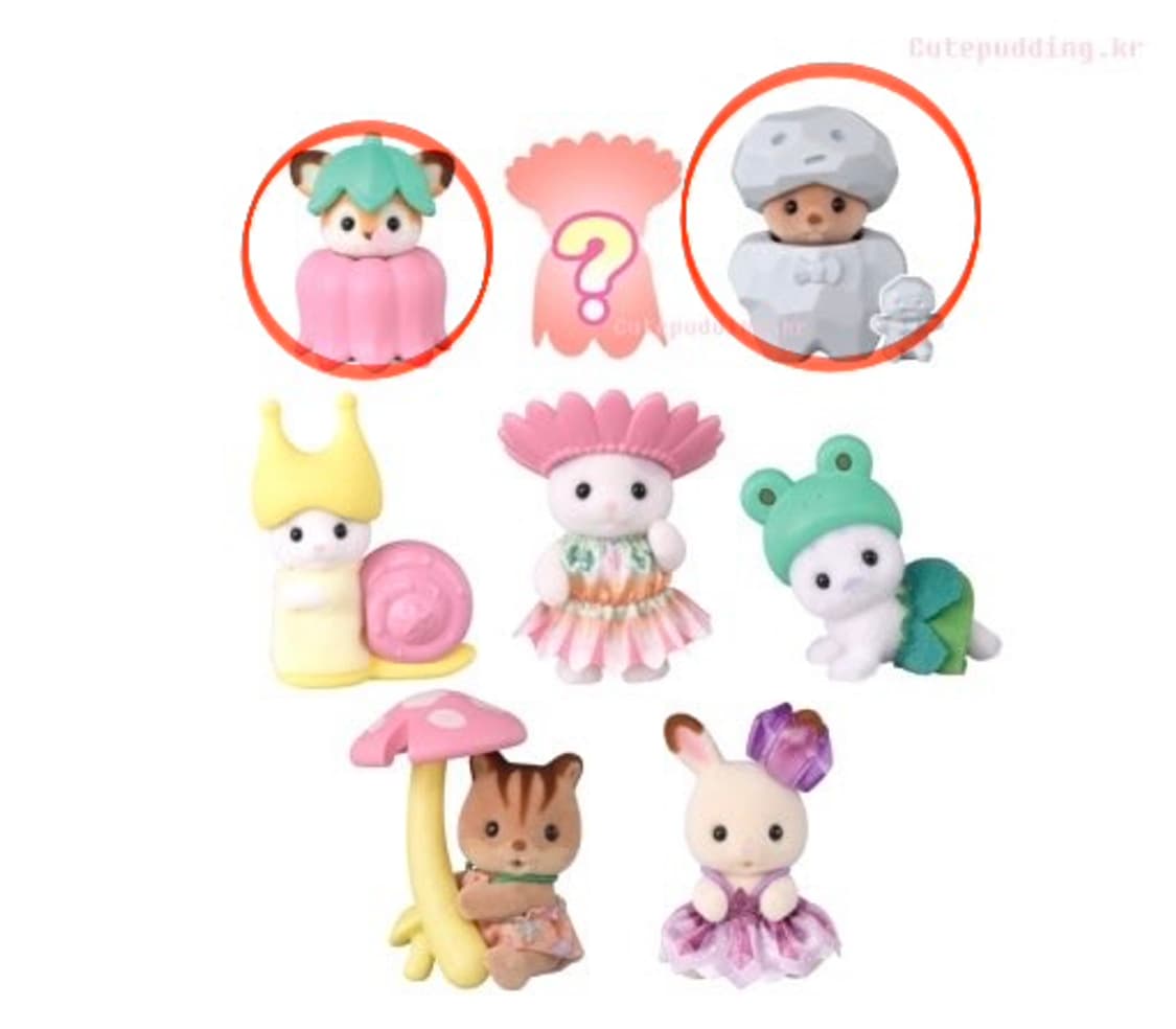 실바니안 아기요정의숲 판매 교환 상품이미지2