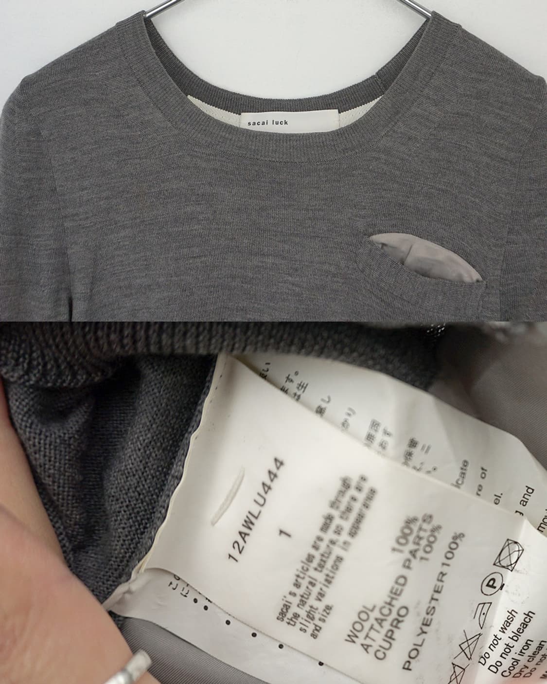 Sacai luck dress 상품이미지6