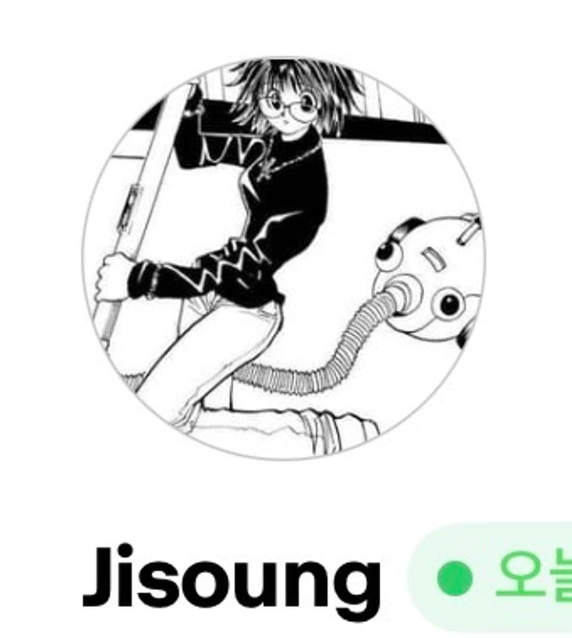 Jisoung 님 결제창 상품이미지1
