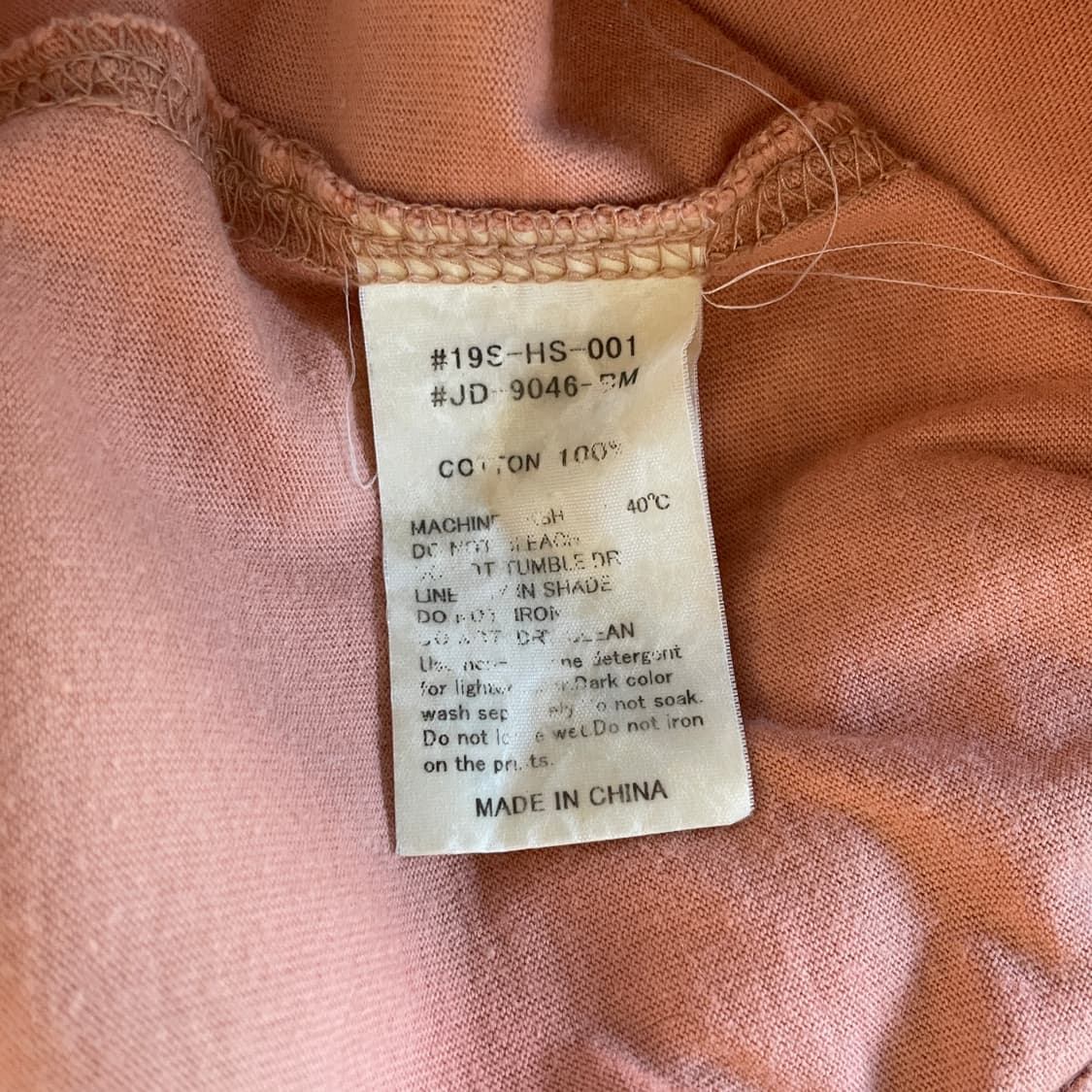 Danton Pocket Tee S/S 상품이미지5