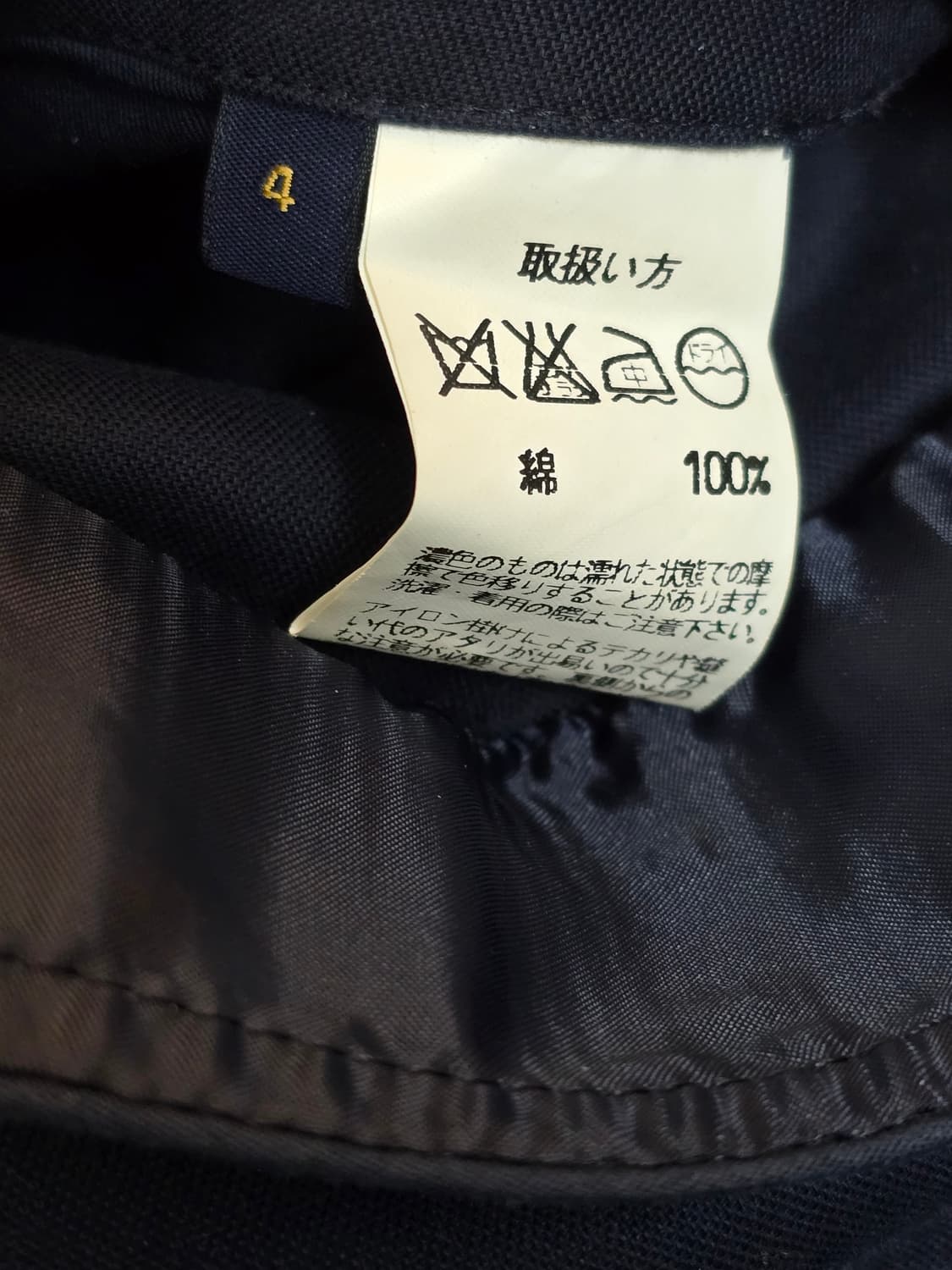 브룩스브라더스 여성 네이비 코튼 자켓 4  상품이미지10