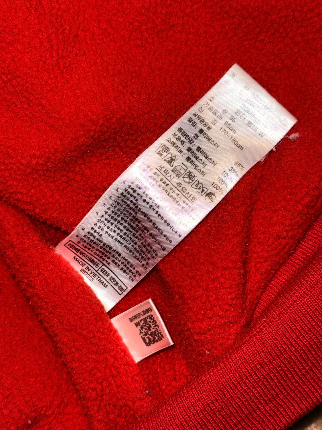 아디다스 오리지널 트레일러 레드 패딩 점퍼 안감기모 95 /택포 상품이미지3