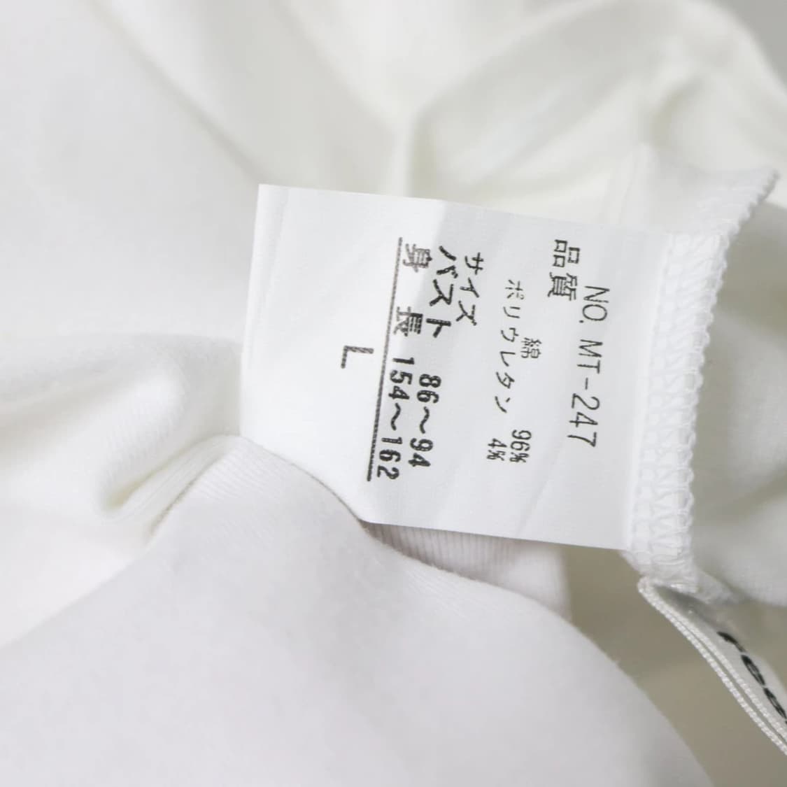 FELL AND EASE 에스닉 발레코어 블라우스 63243 상품이미지7