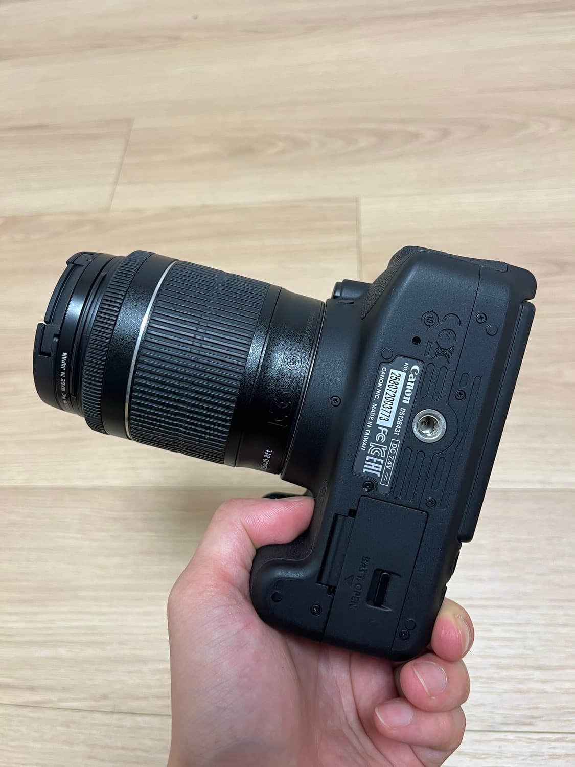 캐논 700D 18-55번들킷 상품이미지2