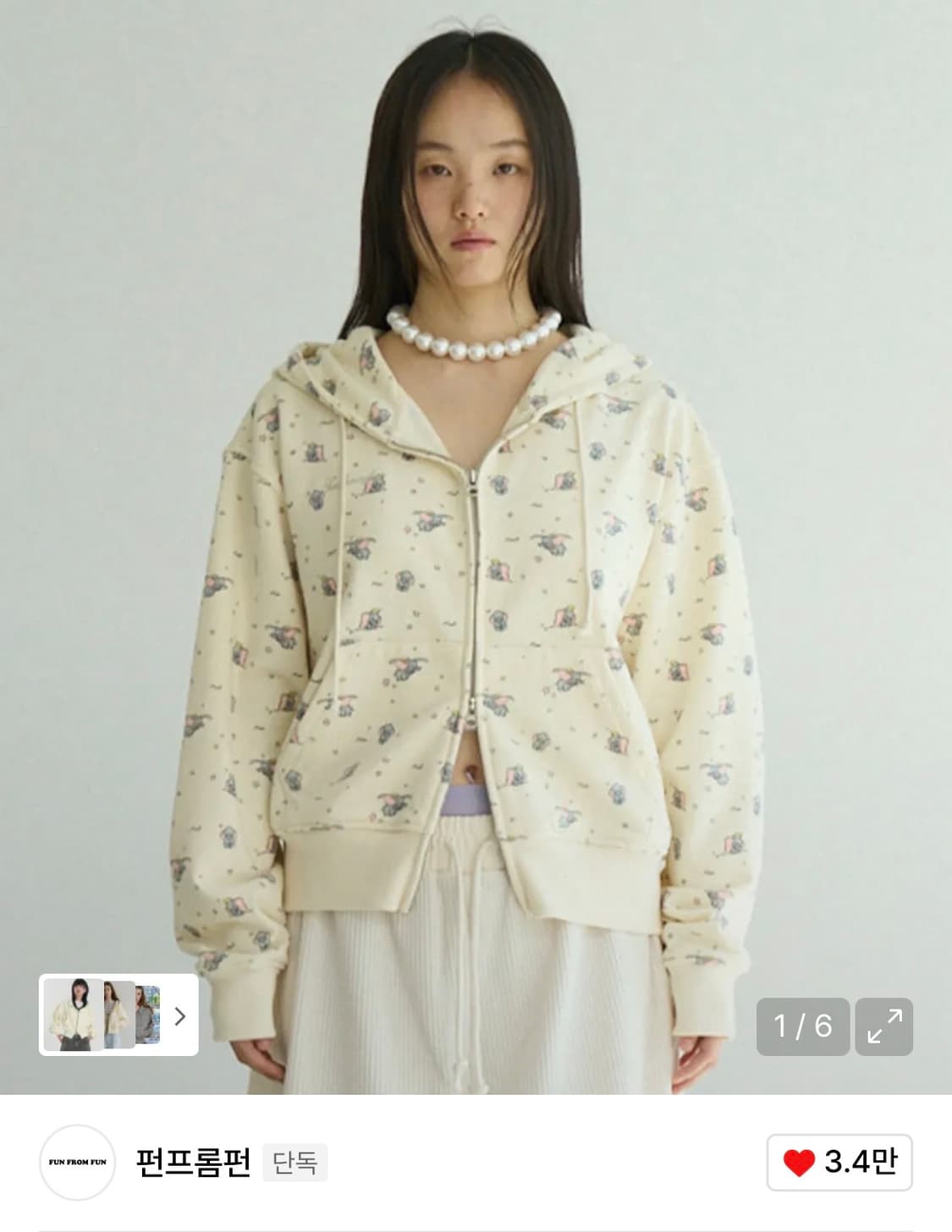 펀프롬펀 덤보 리본 후드 집업 상품이미지1