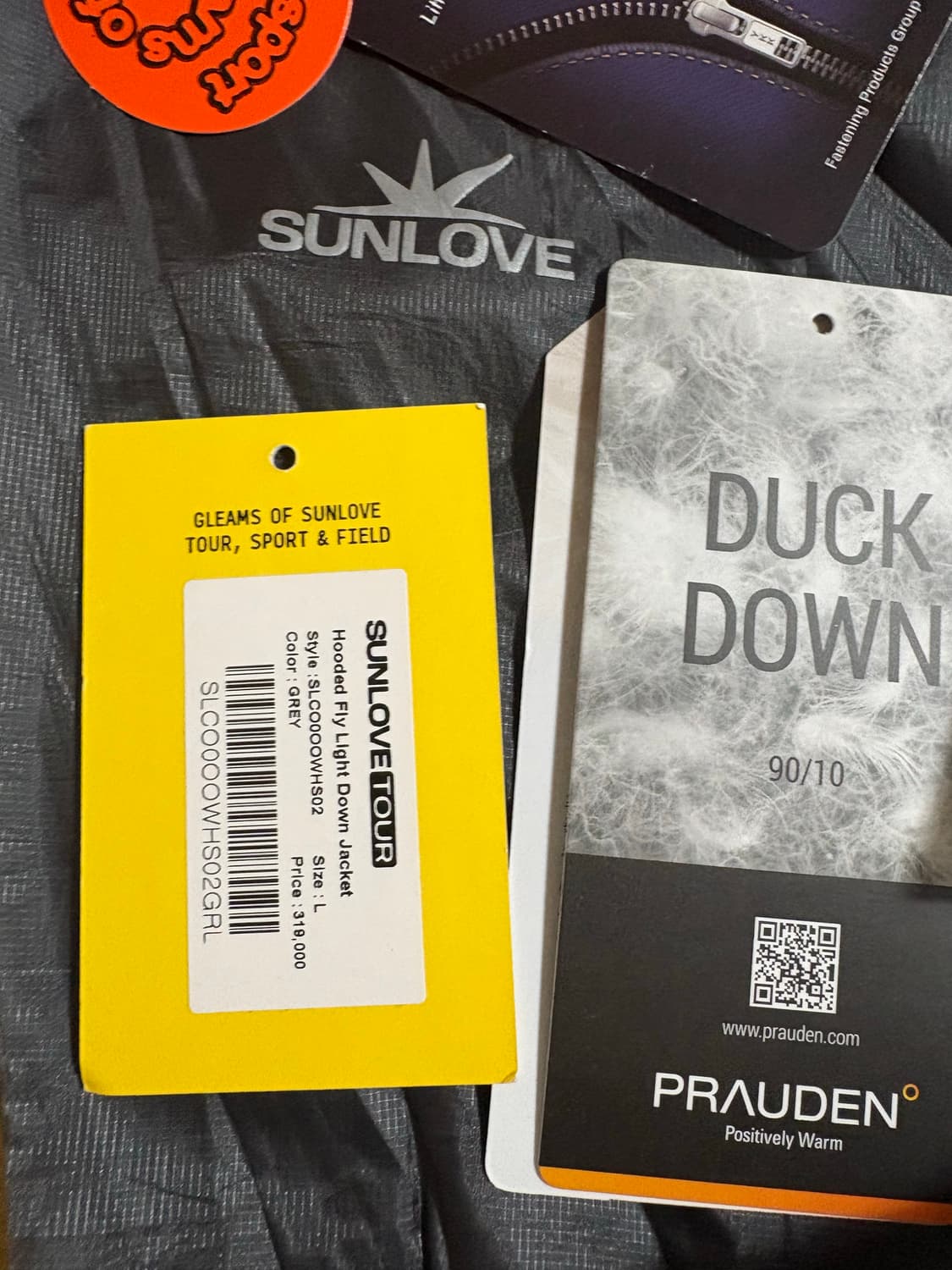 Sunlove 경량패딩 L 상품이미지3