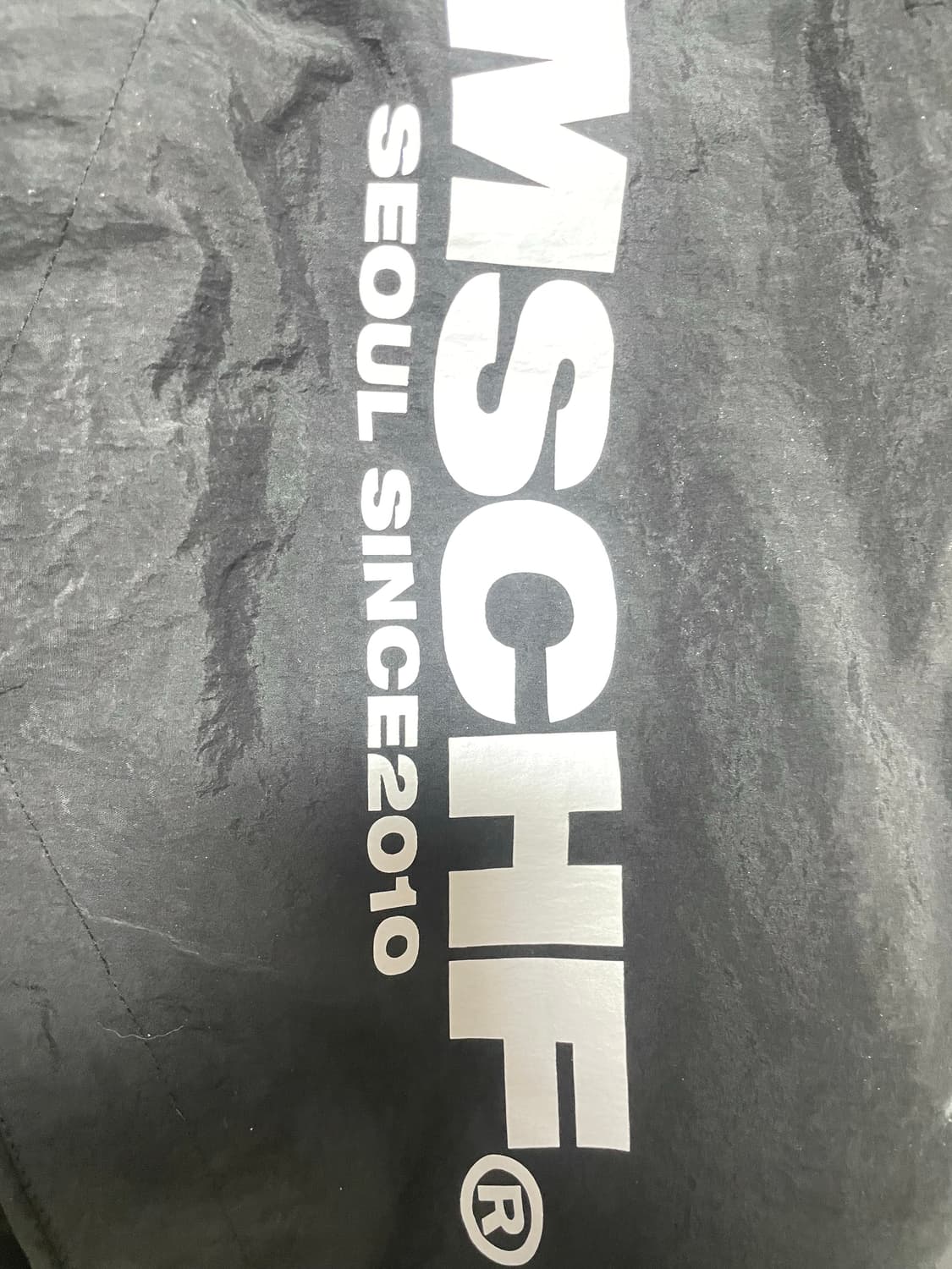 미스치프 바람막이 s사이즈 블랙 상품이미지2