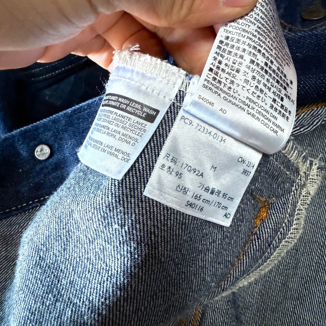 리바이스 72334 3rd 데님 트러커 자켓 M 상품이미지5