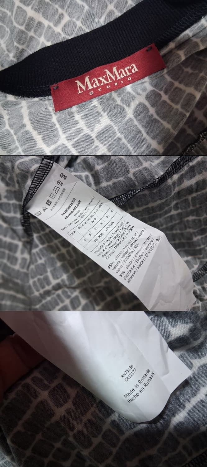 막스마라 비스코스 레이욘 져지원피스 여성 55 피트 슬림66 상품이미지9