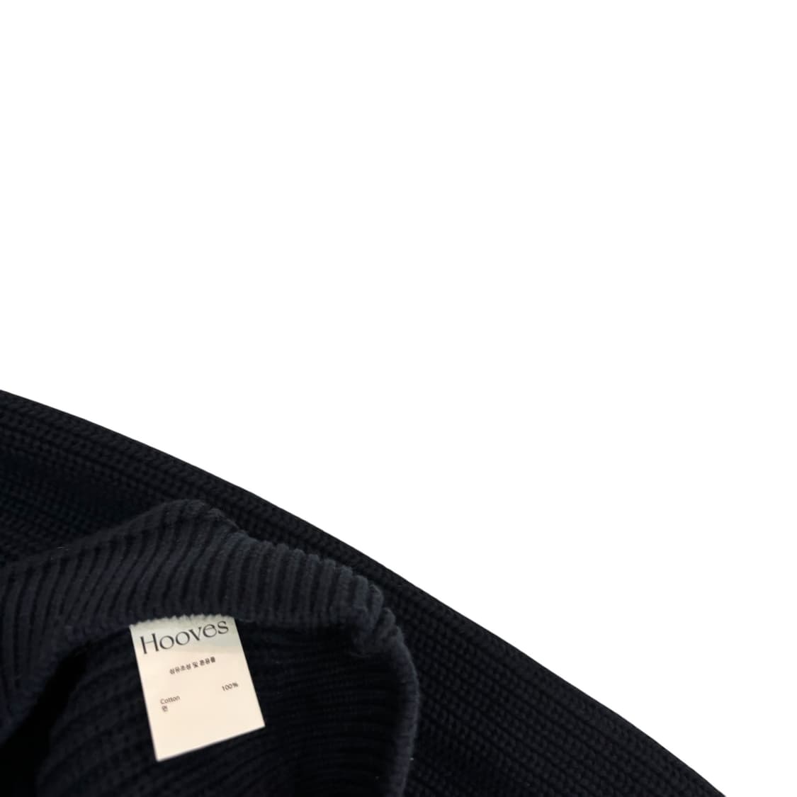 후브스 네이비 벌룬 코튼 투웨이 집업 상품이미지4