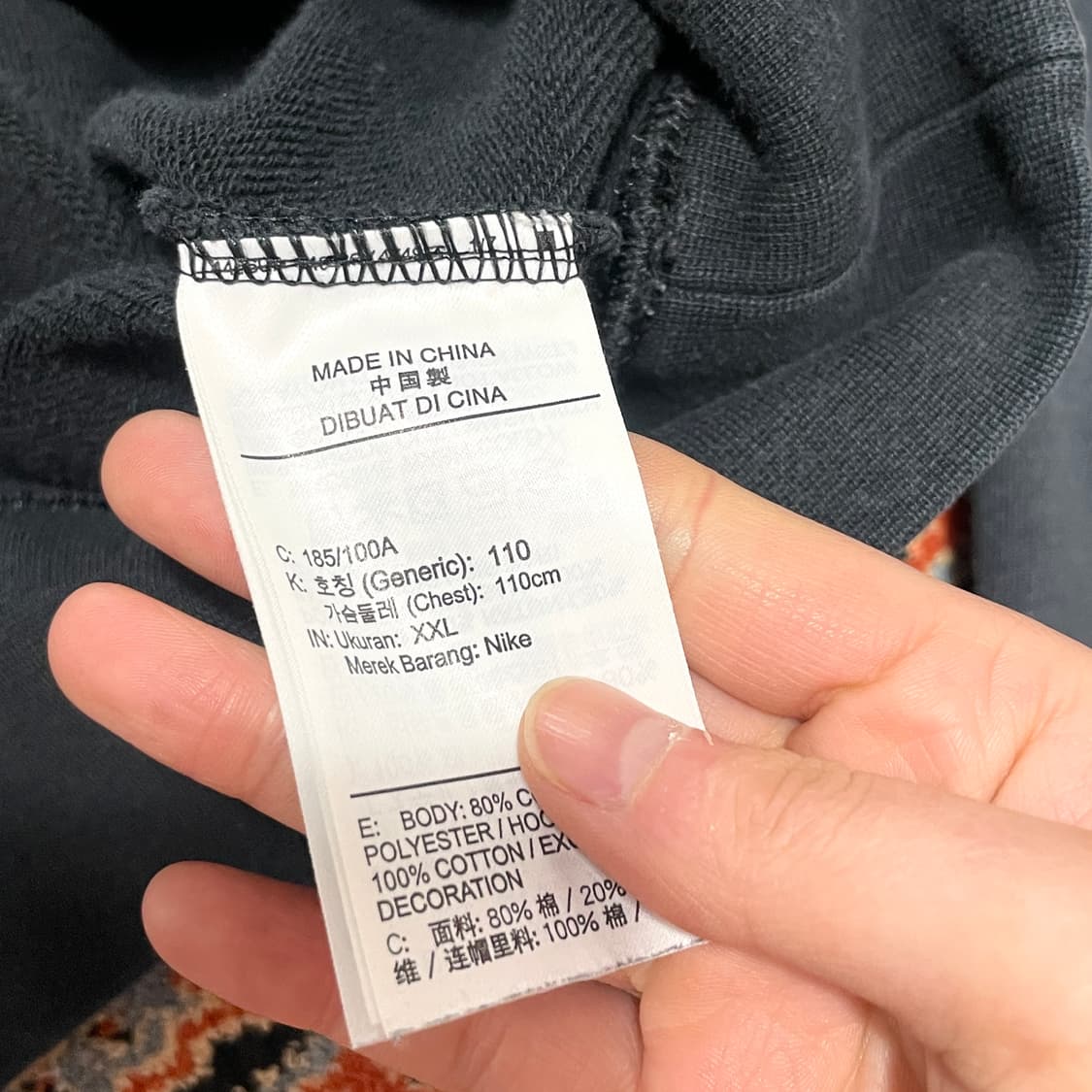 나이키 빅 스우시 블랙 후드티셔츠 남성XXL 상품이미지6