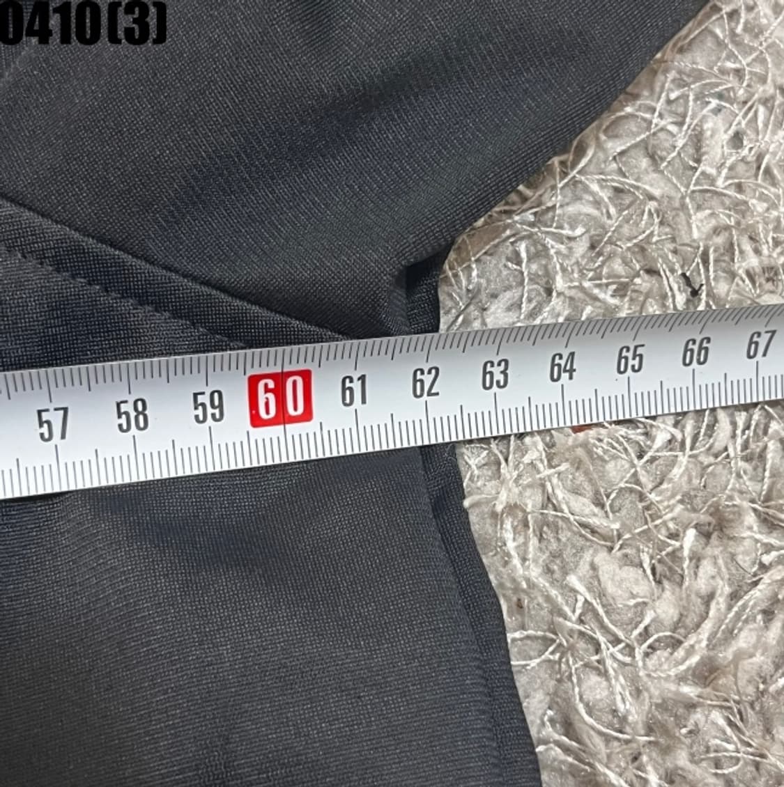 나이키 트랙탑 자켓 상품이미지6