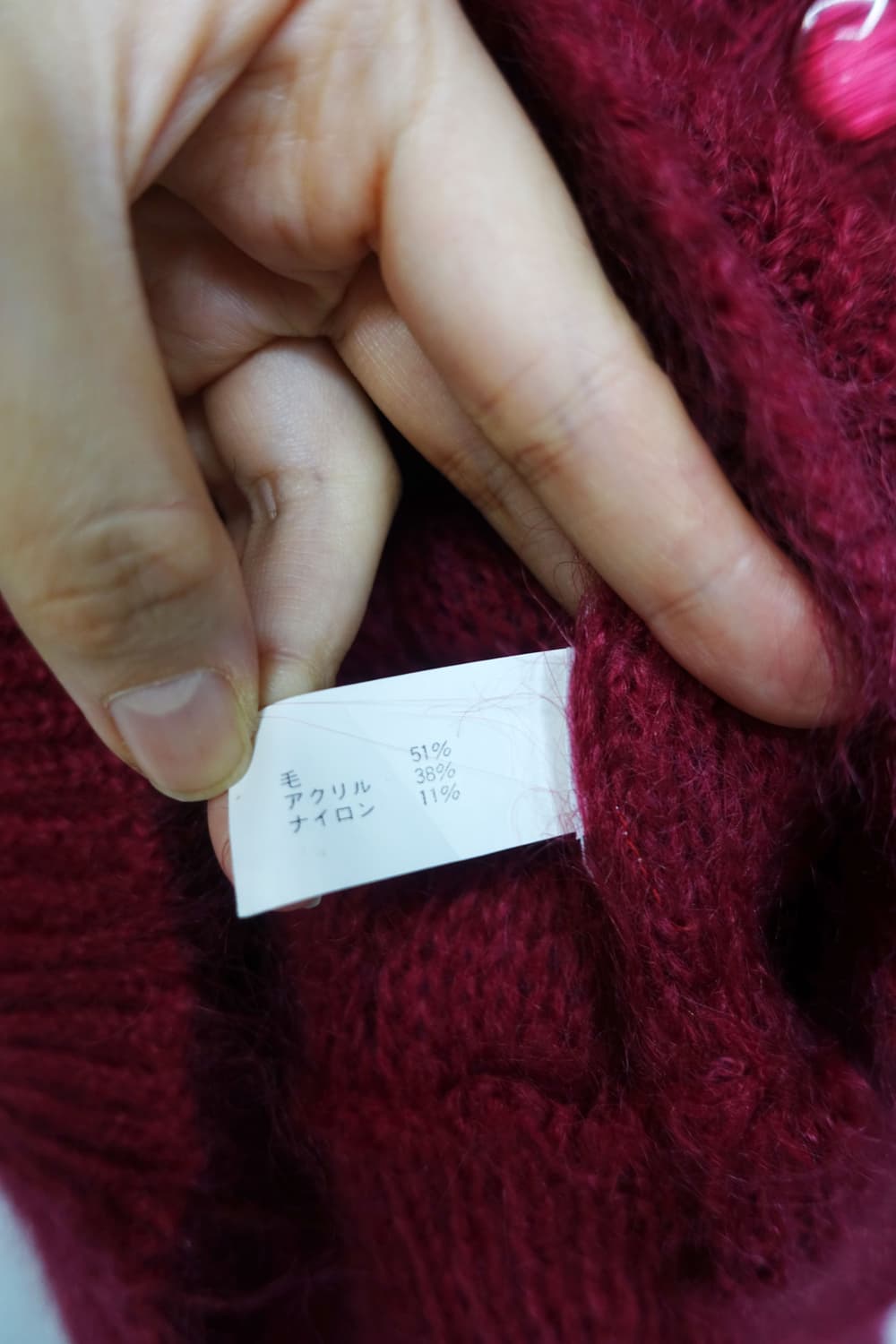  90's GEORGES MEMMI PARIS 모헤어 니트 가디건 상품이미지10