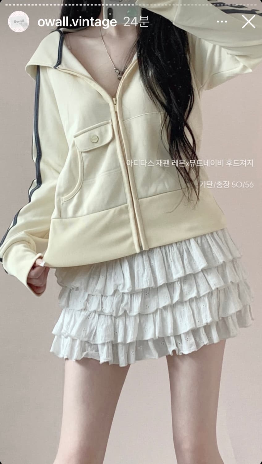 오월빈티지 아디다스 레몬 뮤트네이비 져지 상품이미지1