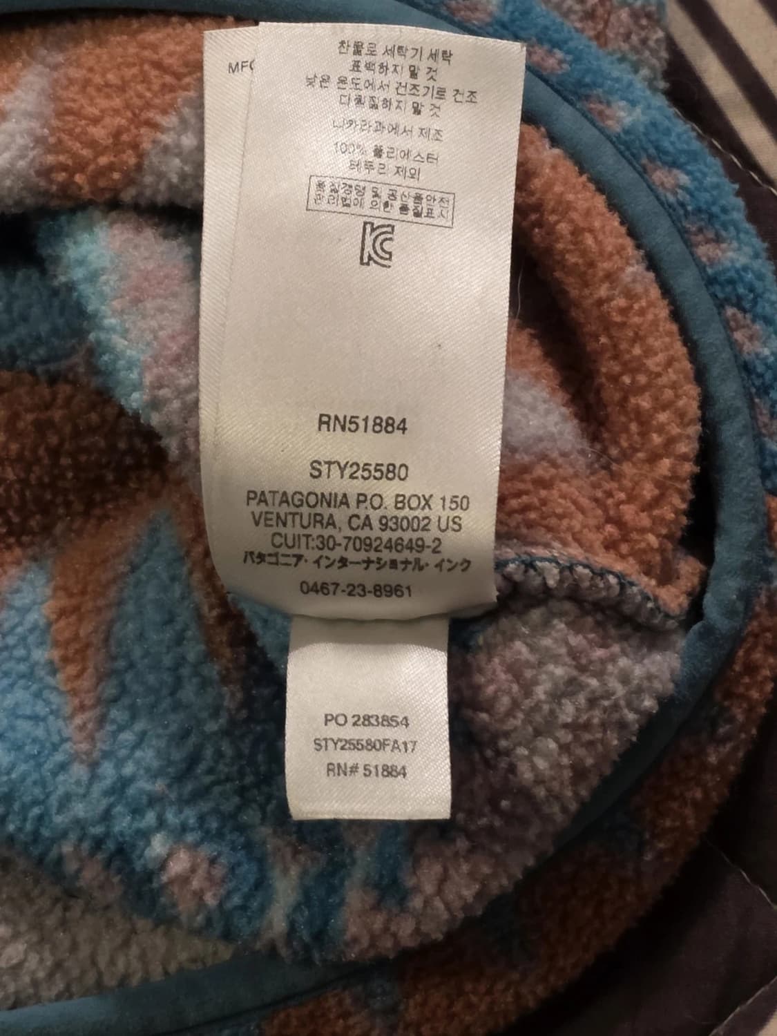 15FW 파타고니아 신칠라 스냅-T 플리스 블루/브라운 아즈텍 패턴 상품이미지6