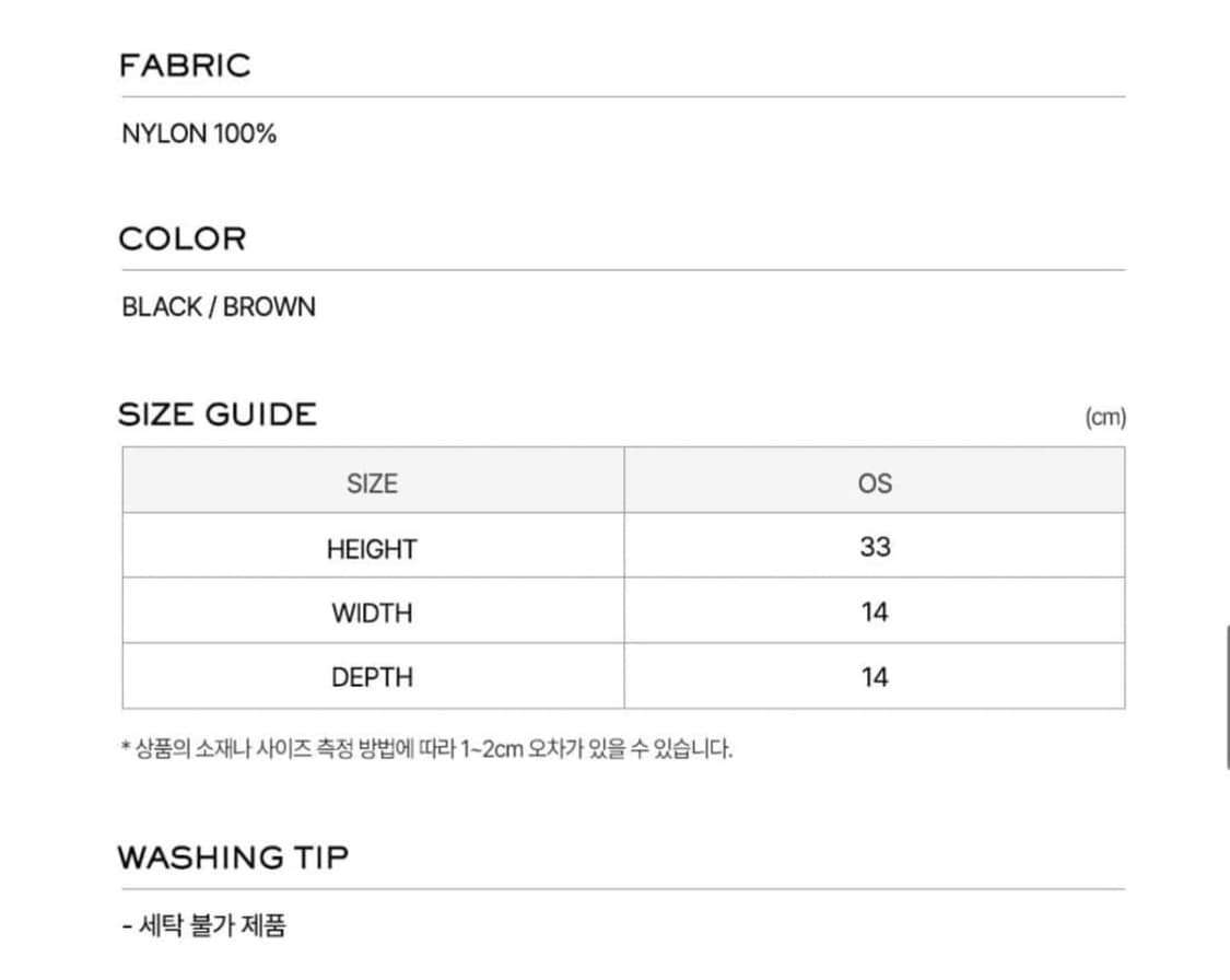 LCDC 벨트 스트랩 튜브백 상품이미지5