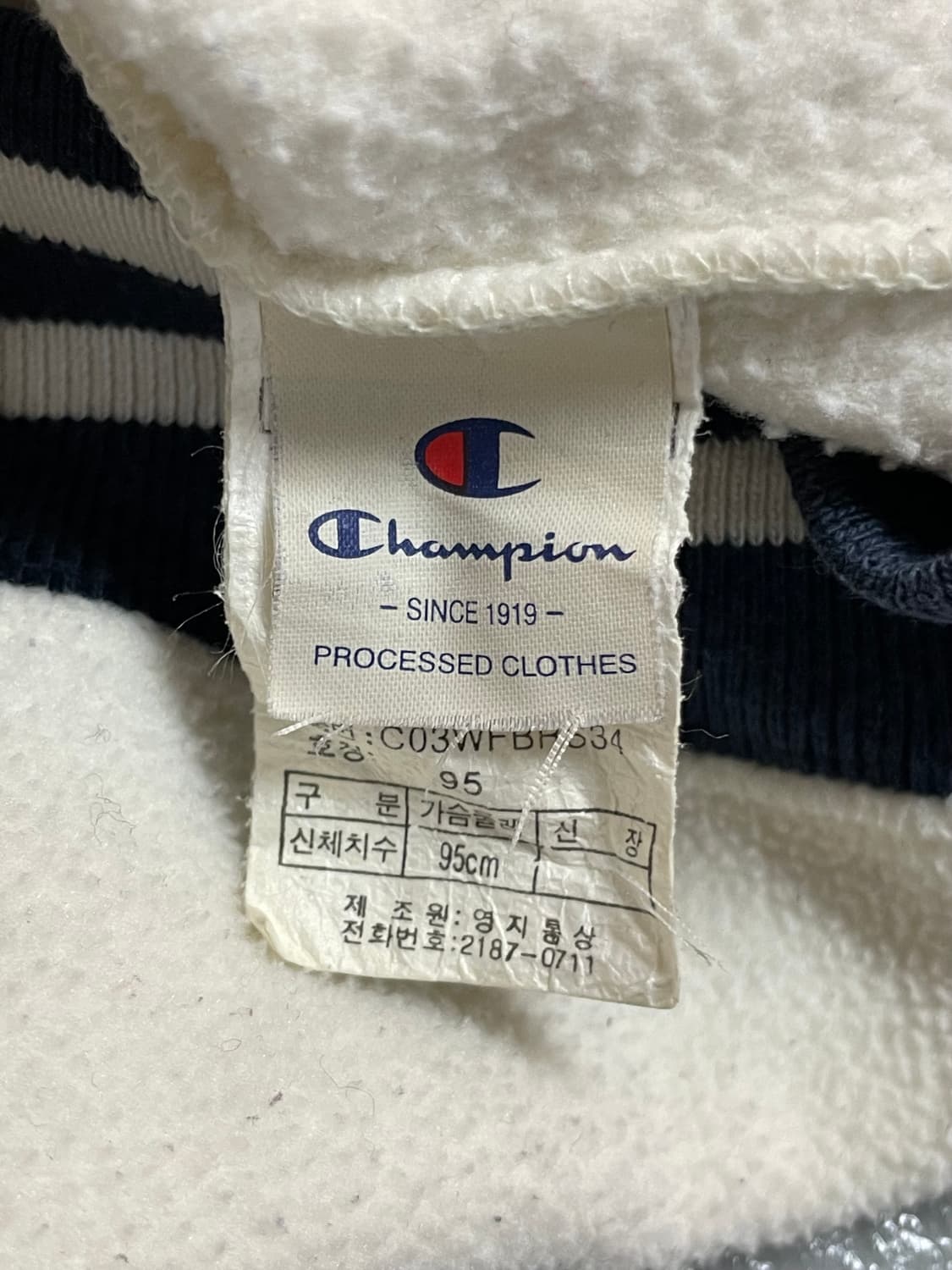 챔피언 플리스 맨투맨  상품이미지6