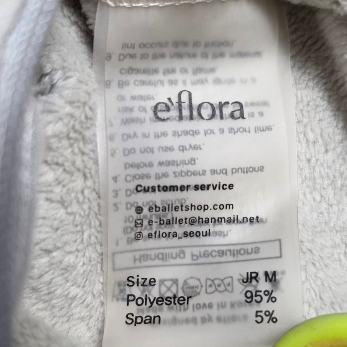 1333 eflora 이플로라 골지 집업 점프수트 M사이즈 / 여성 트레 상품이미지8