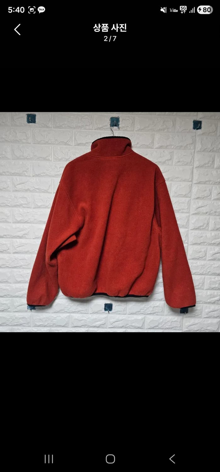 [XL] 울리치 플리스 풀오버 오렌지 상품이미지2