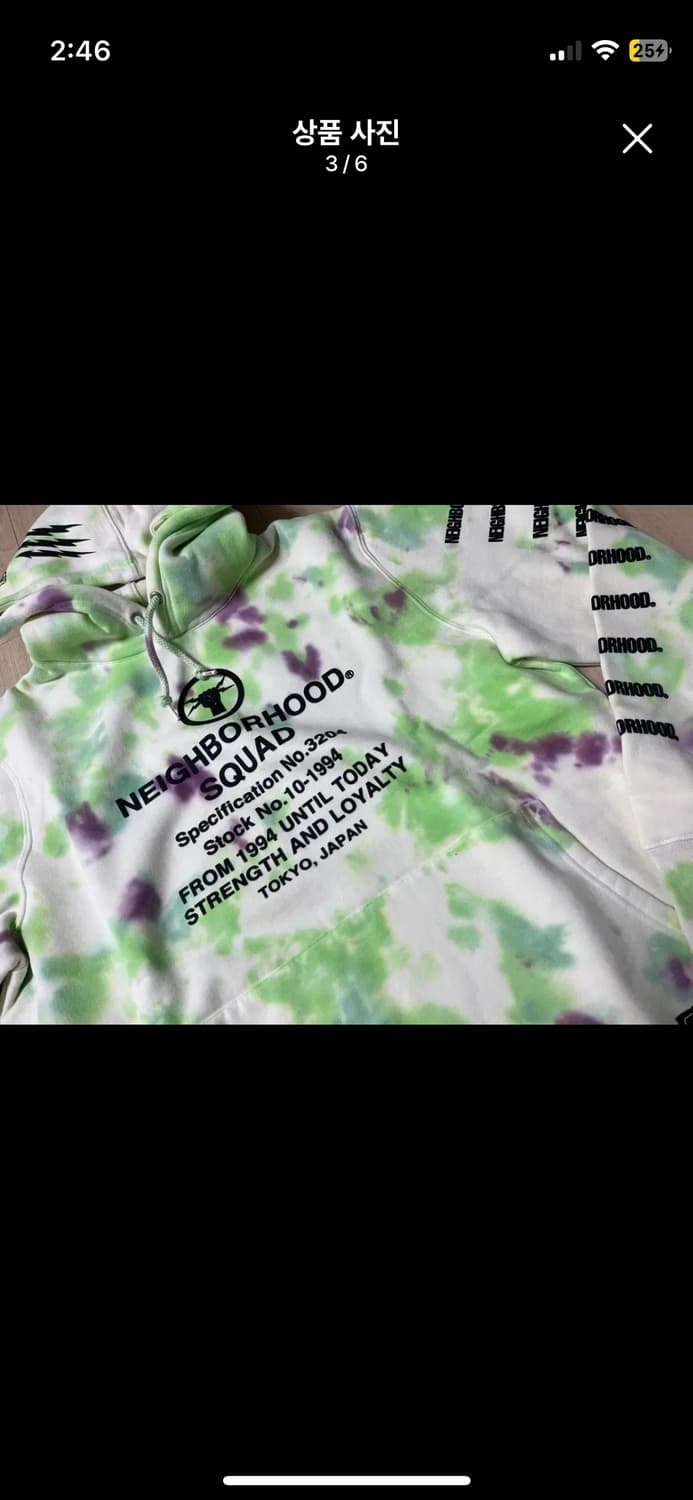 네이버후드 후드 XL 상품이미지3