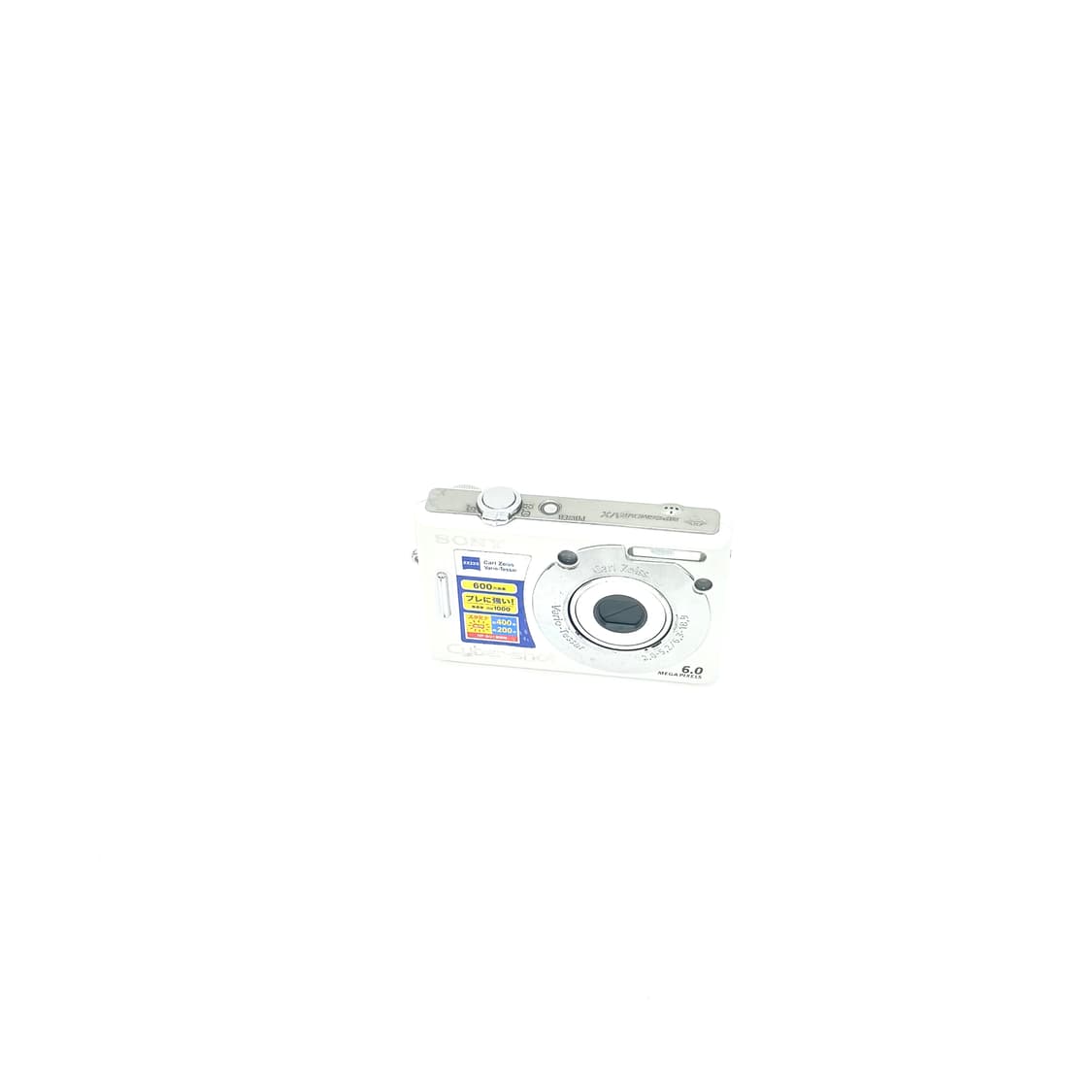 희귀&입문!) Sony Cyber-shot W30 디카 카메라 상품이미지8