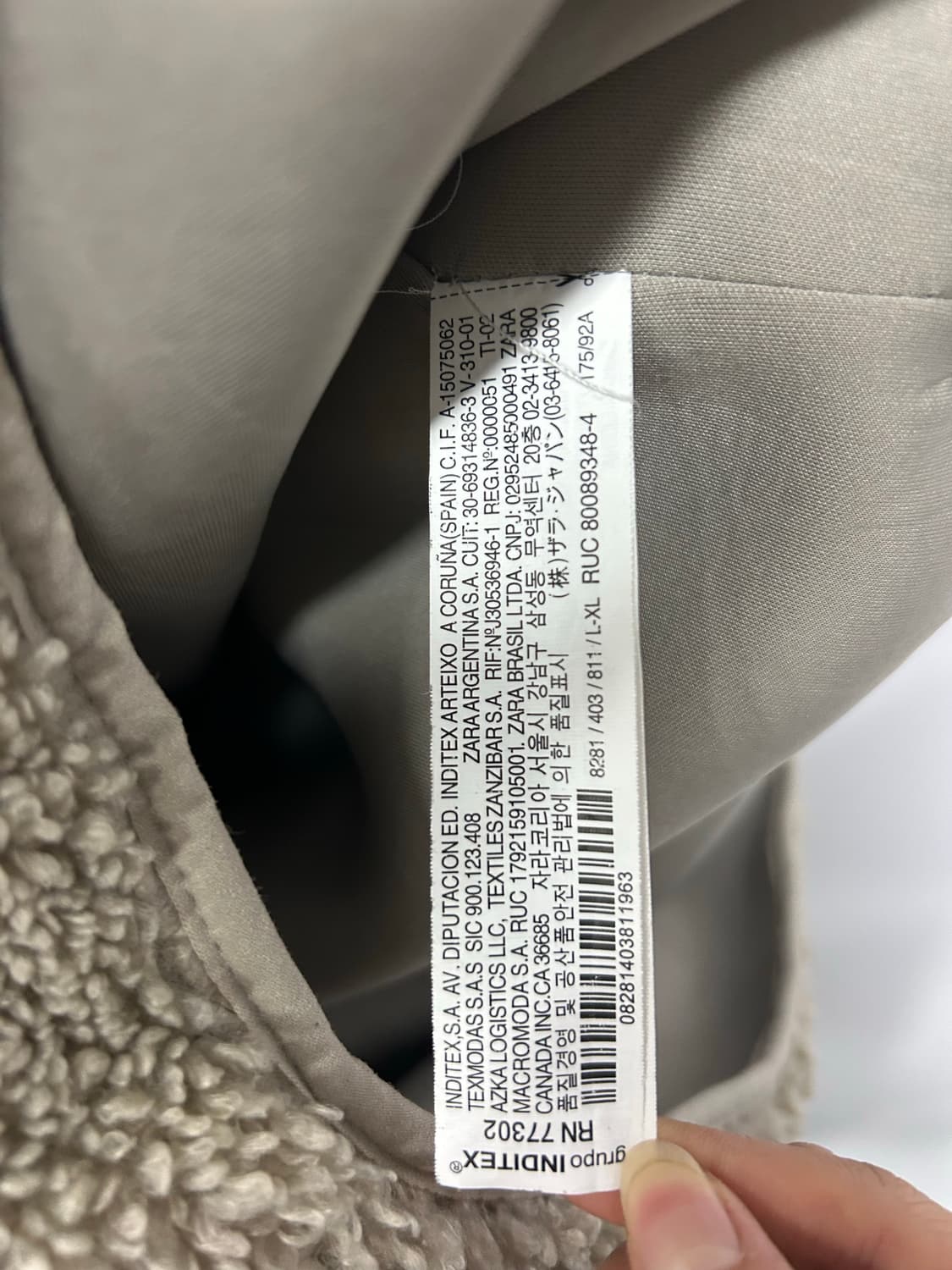 자라 반집업 상품이미지3