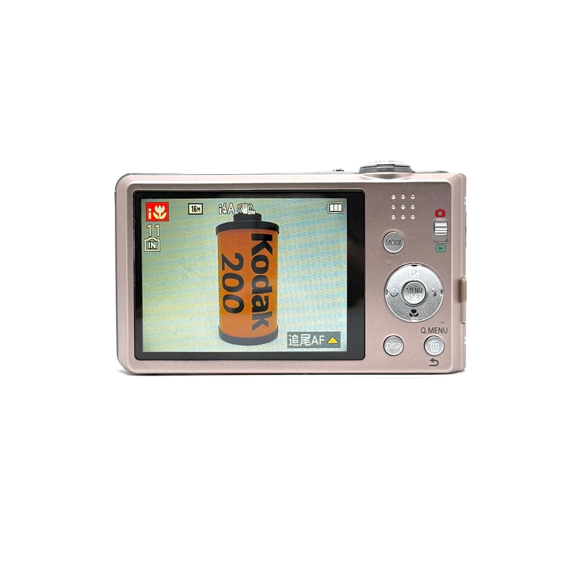 [라이카!] 파나소닉 Lumix DMC-FH5 로즈골드 디지털카메라 상품이미지3