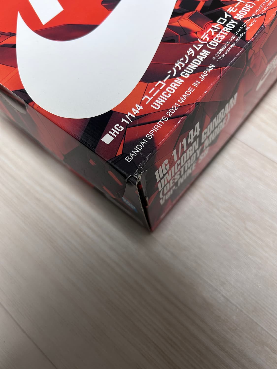 나이키 건담모델 상품이미지3