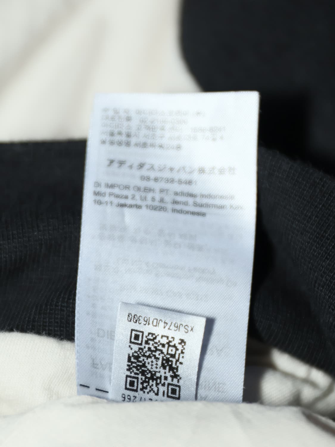 아디다스 와플 꽈배기 트랙탑 져지 화이트 L 상품이미지6